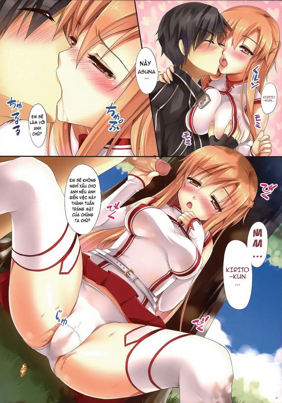 Asuna ni 100% Nama Nakadashi Shimasu | Cumming Inside Asuna 100% Raw (decensored) - Full trang 19