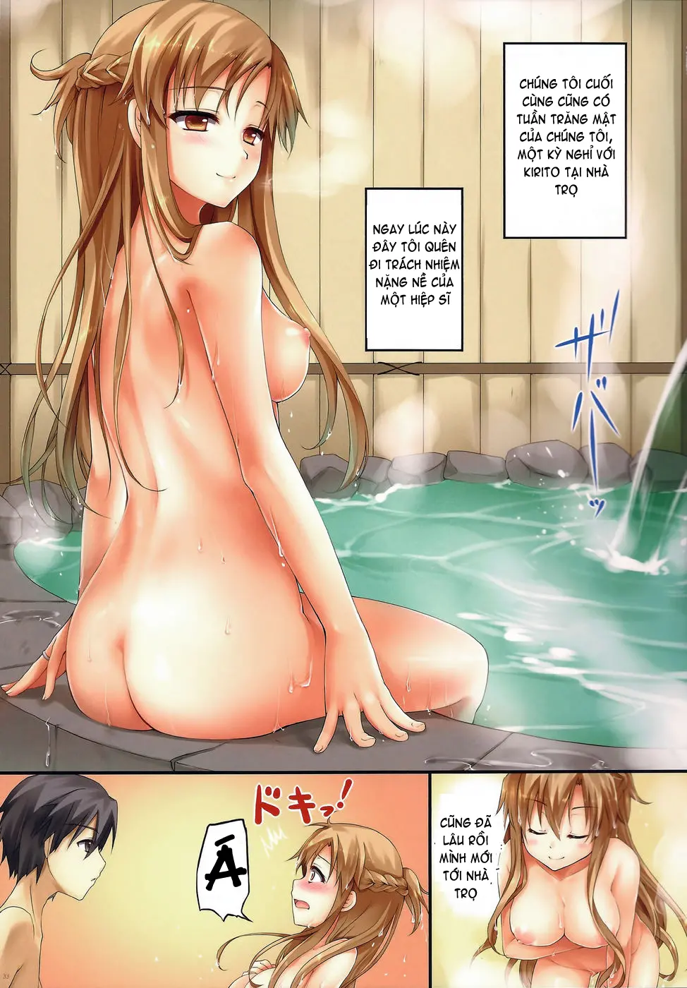 Asuna ni 100% Nama Nakadashi Shimasu | Cumming Inside Asuna 100% Raw (decensored) - Full trang 32