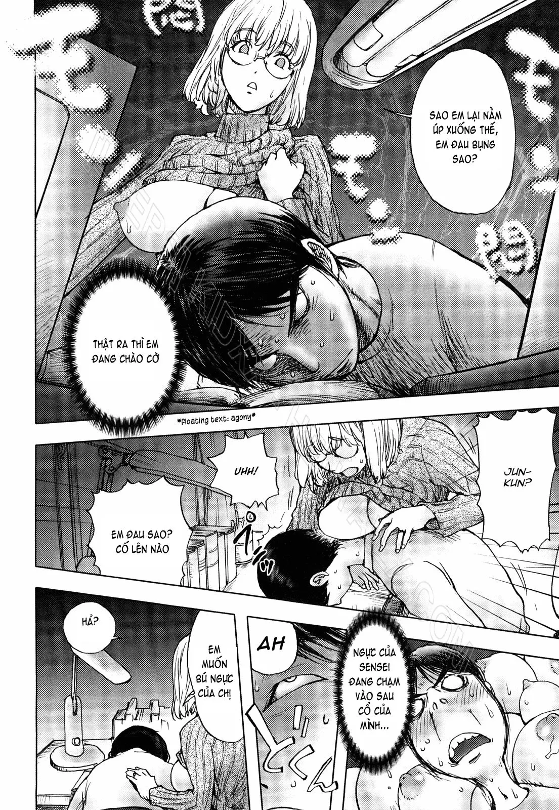Honey♥Dip (decensored) - Full trang 11