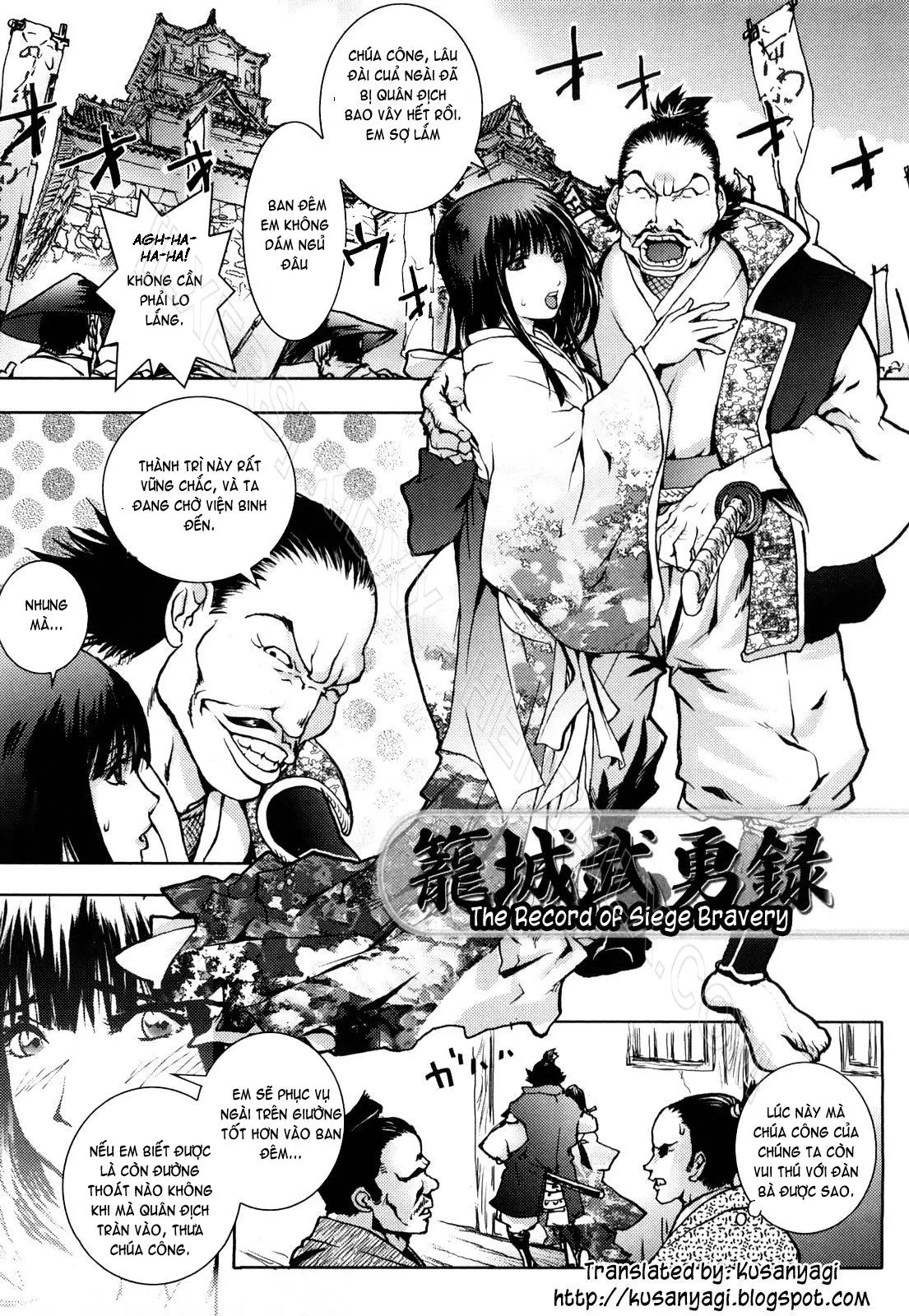 Honey♥Dip (decensored) - Full trang 130