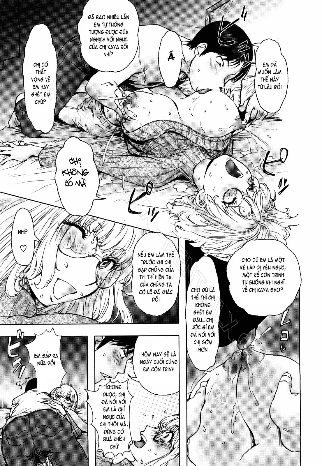 Honey♥Dip (decensored) - Full trang 16