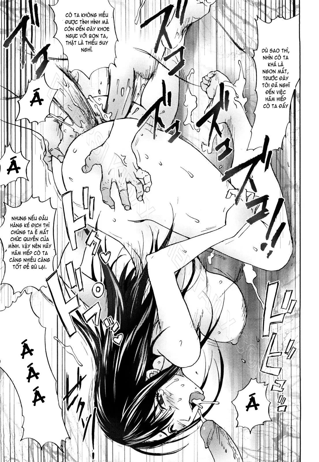 Honey♥Dip (decensored) - Full trang 162
