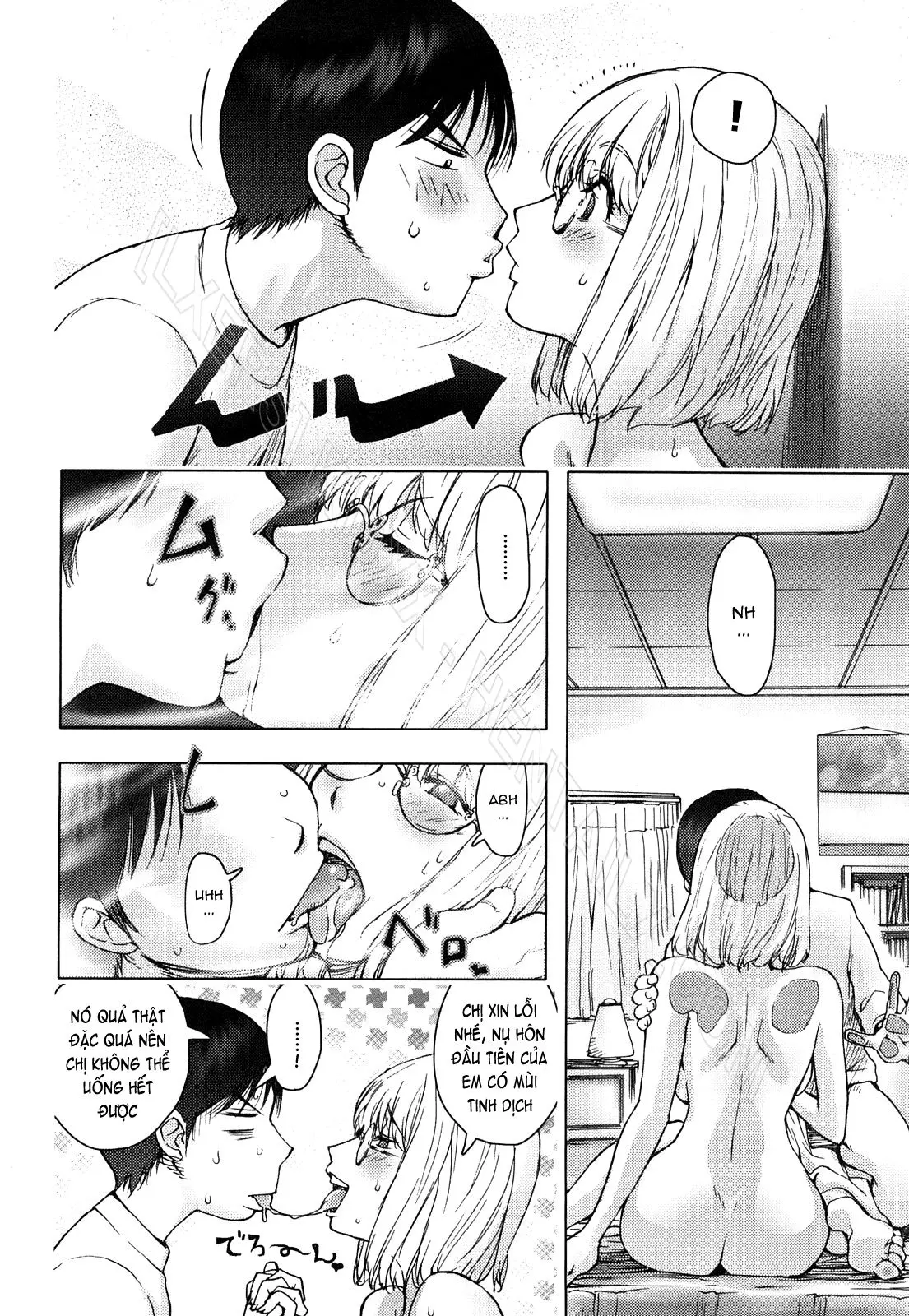 Honey♥Dip (decensored) - Full trang 19