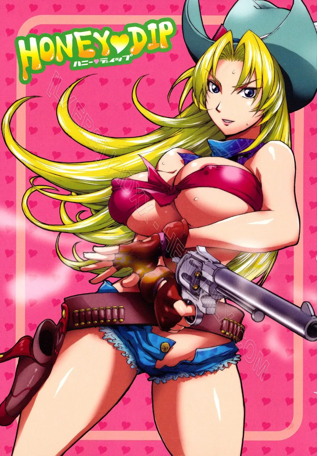 Honey♥Dip (decensored) - Full trang 4