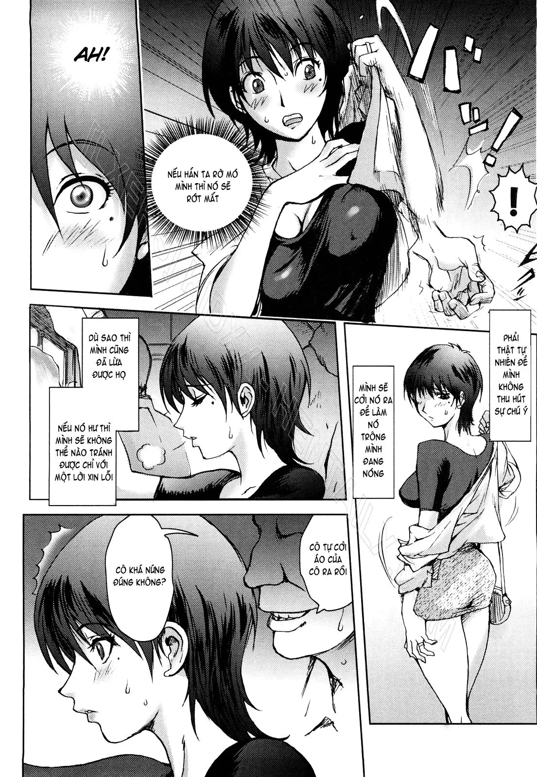 Honey♥Dip (decensored) - Full trang 53