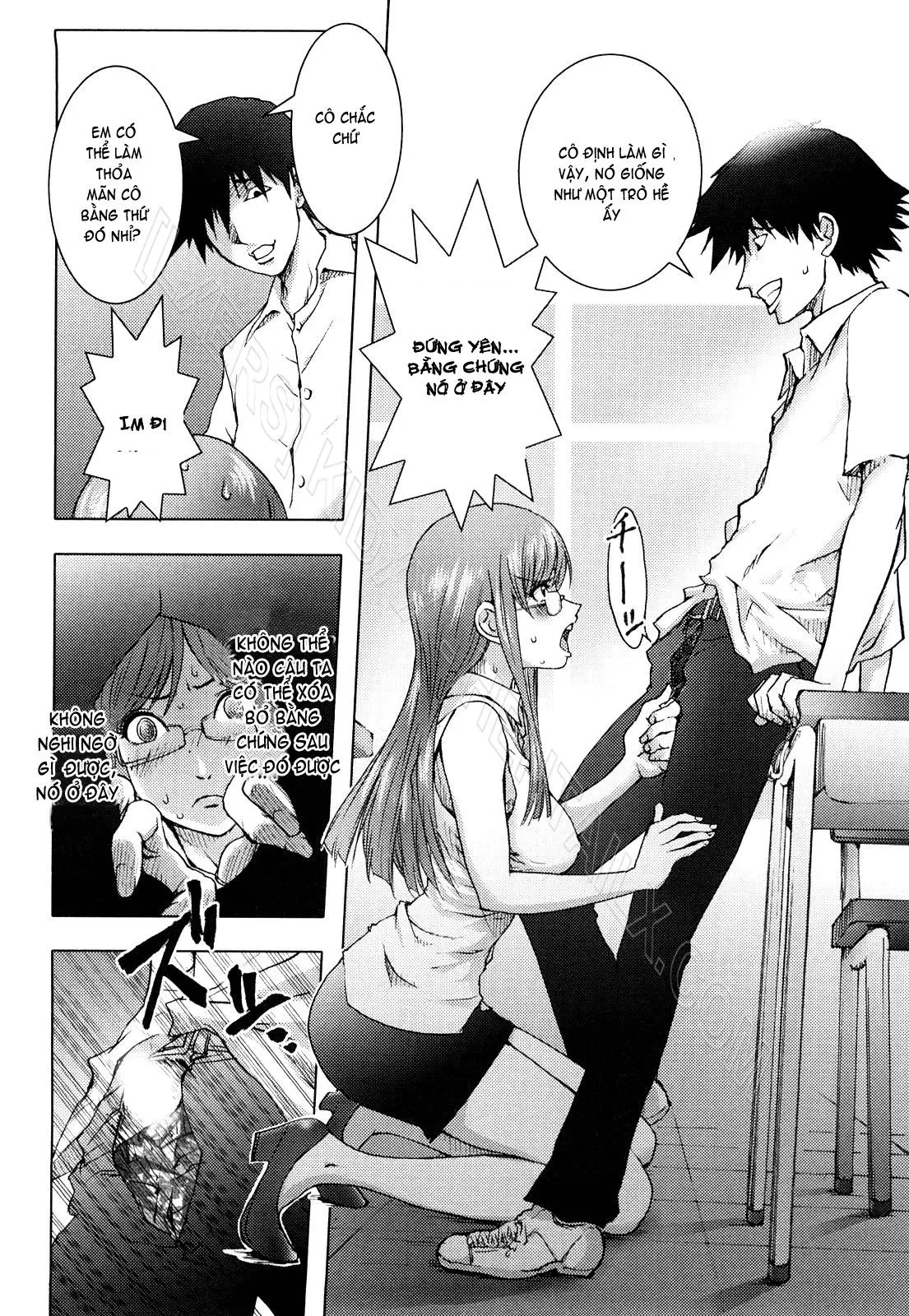 Honey♥Dip (decensored) - Full trang 83