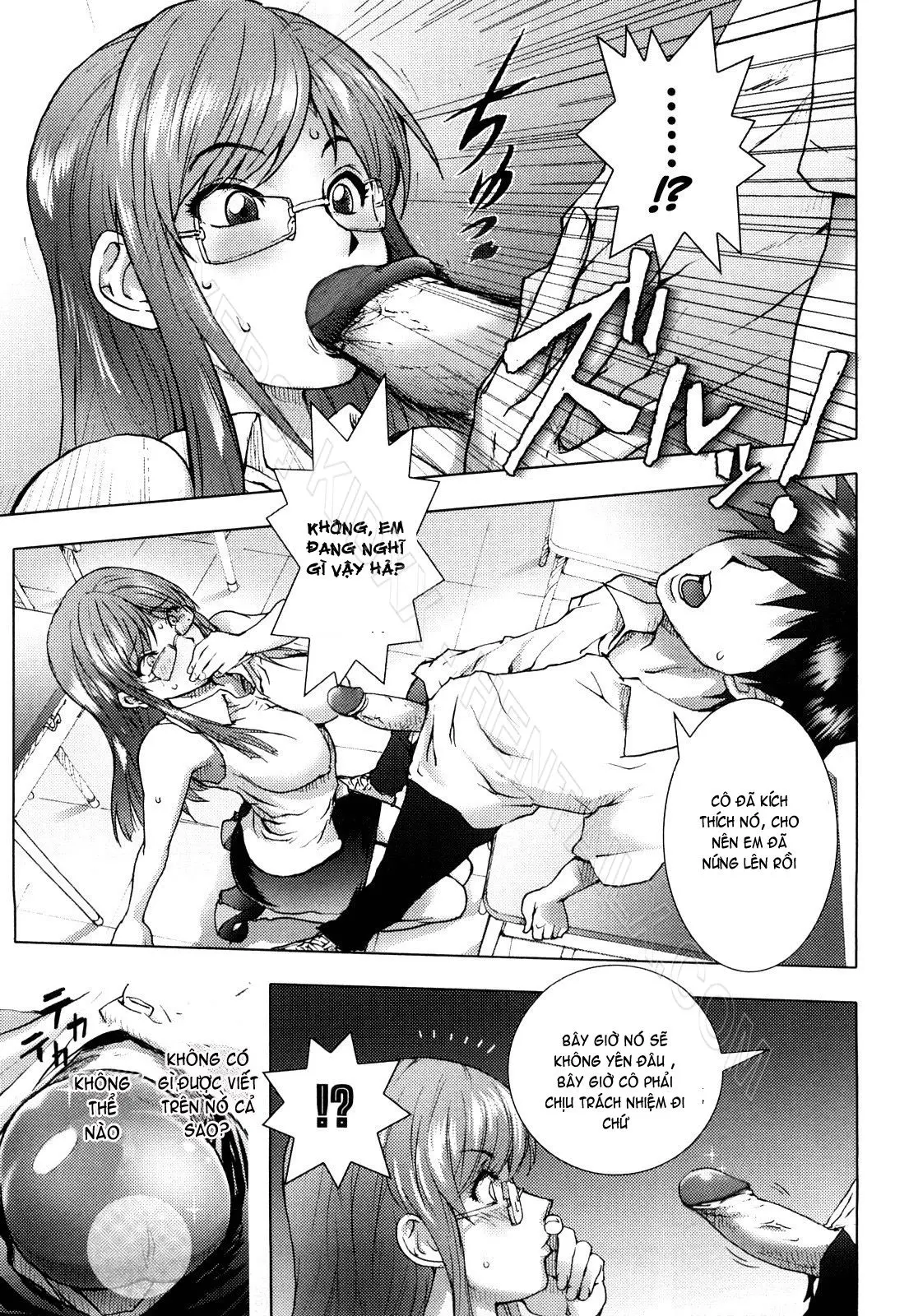 Honey♥Dip (decensored) - Full trang 84