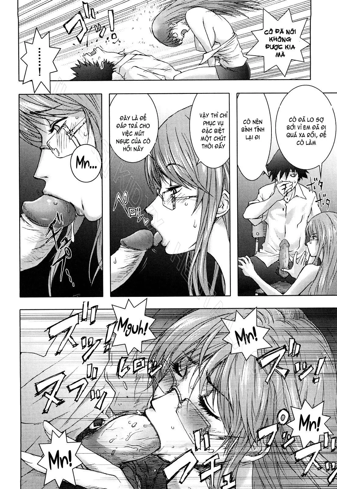 Honey♥Dip (decensored) - Full trang 89