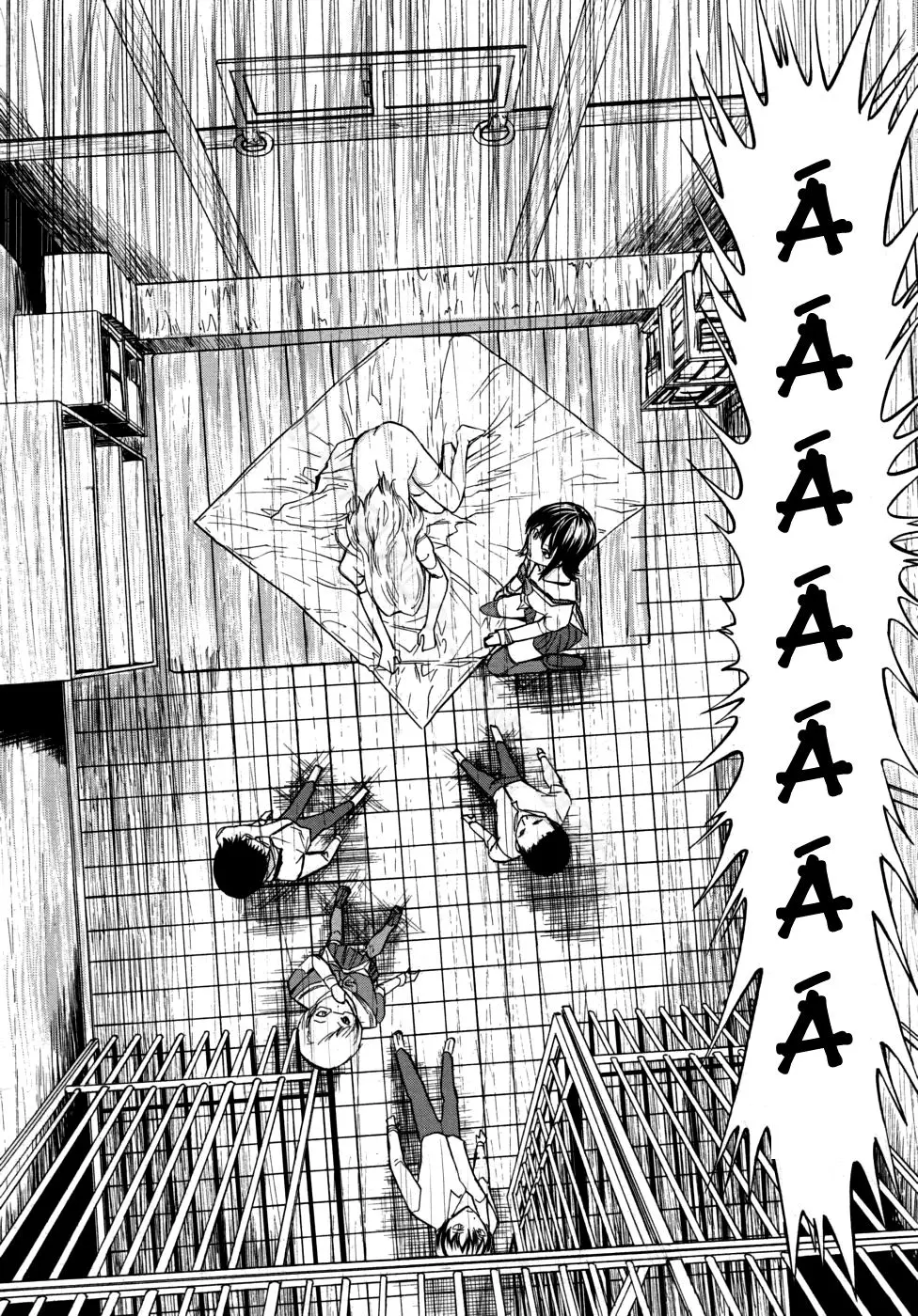 Koukai Benjo | Public Toilet - Full trang 47