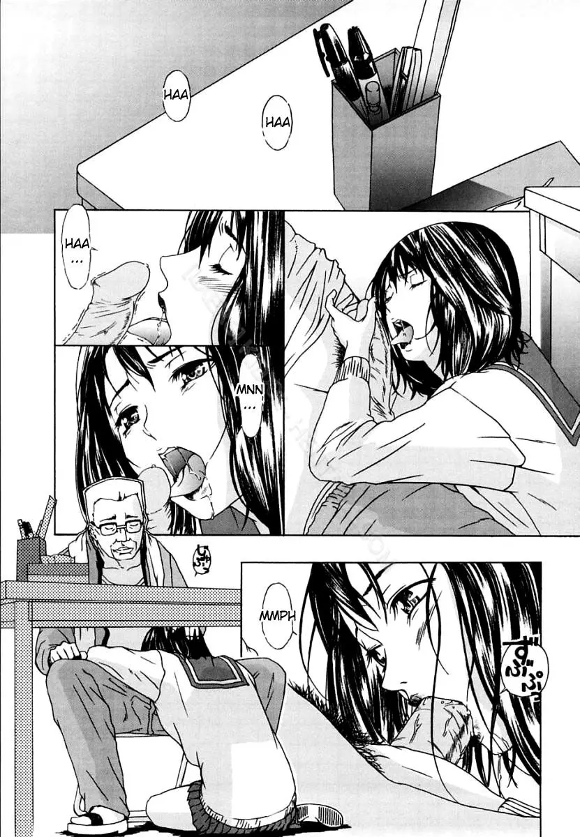 H (decensored) - Full trang 152