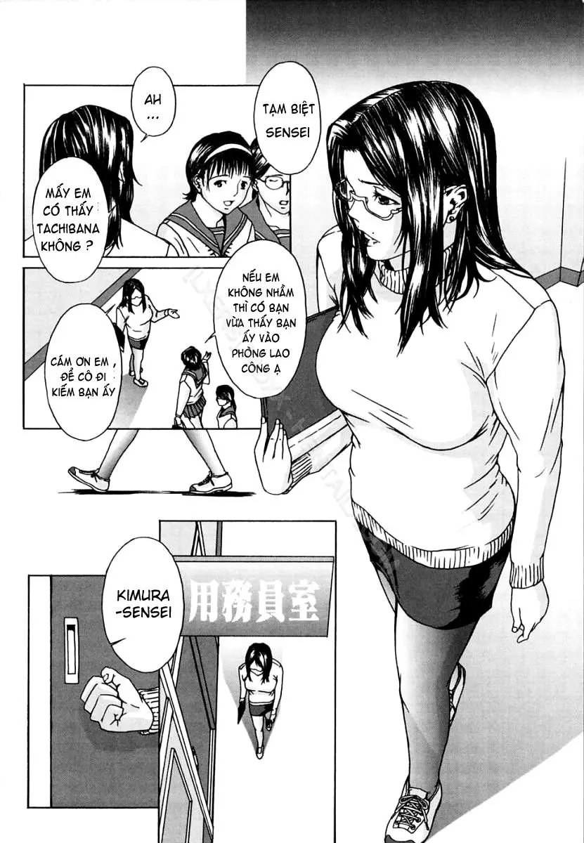 H (decensored) - Full trang 155