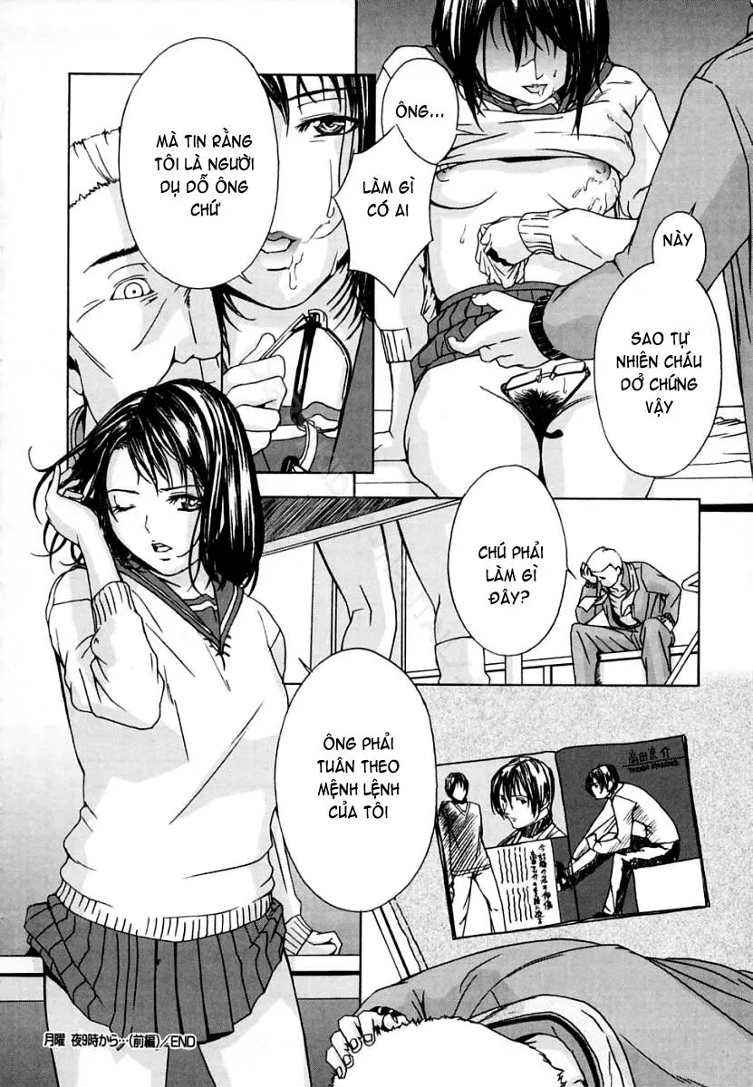 H (decensored) - Full trang 161