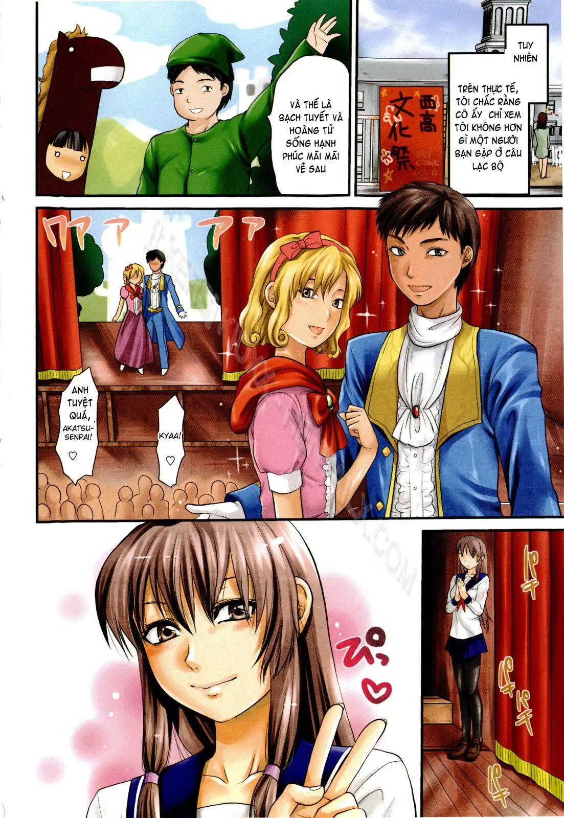 Mecha LOVE (decensored) - Full trang 10