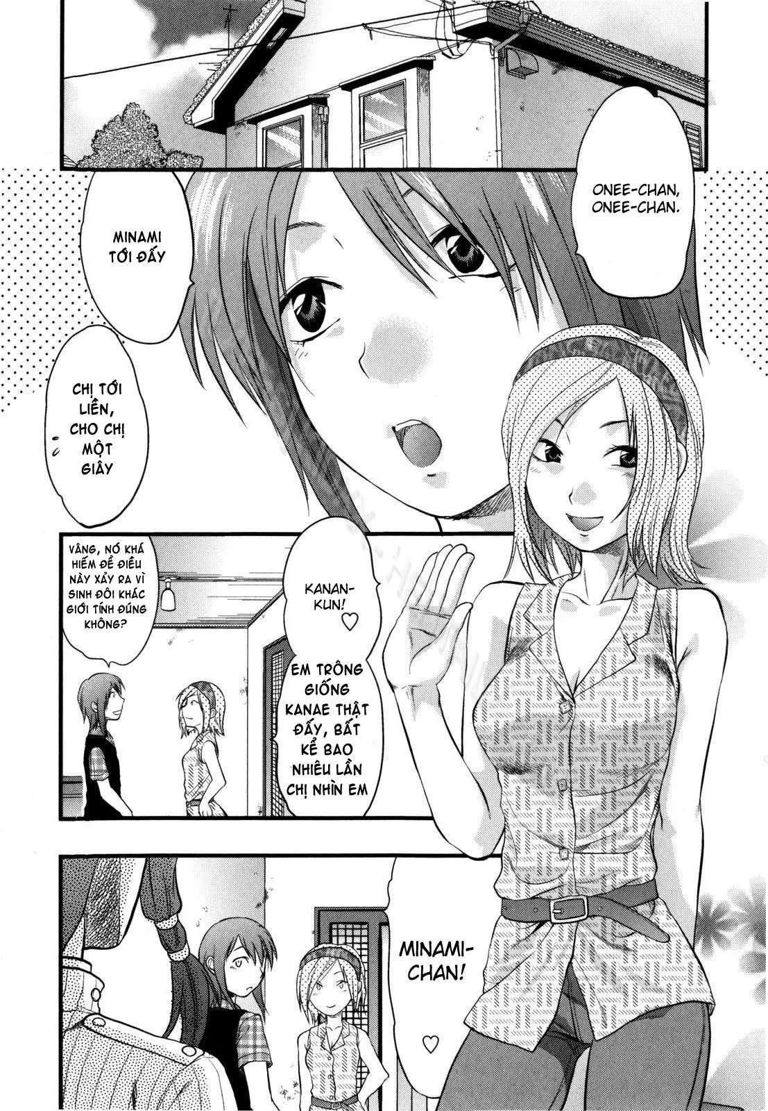 Mecha LOVE (decensored) - Full trang 116