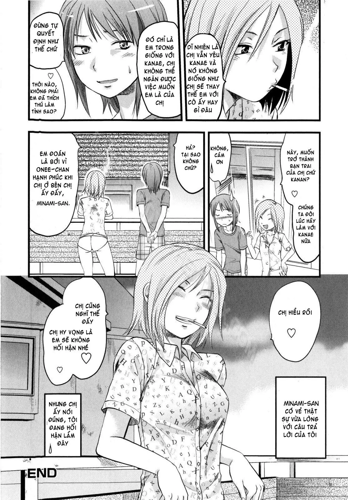 Mecha LOVE (decensored) - Full trang 134