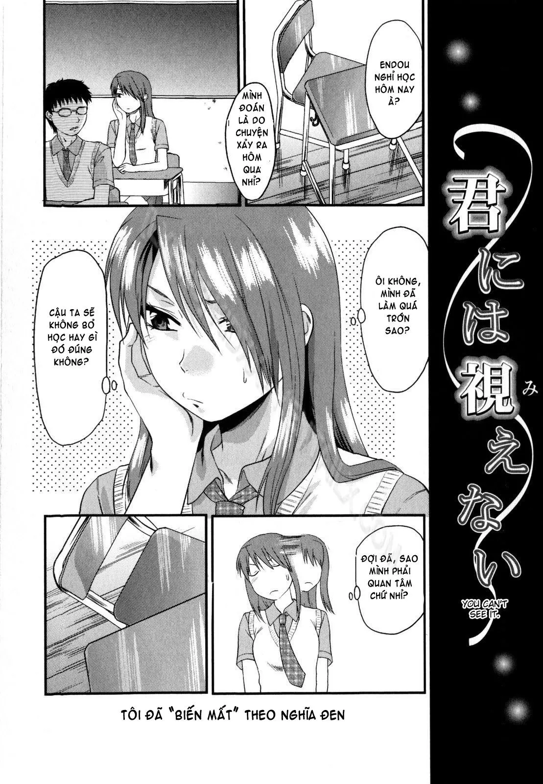Mecha LOVE (decensored) - Full trang 176