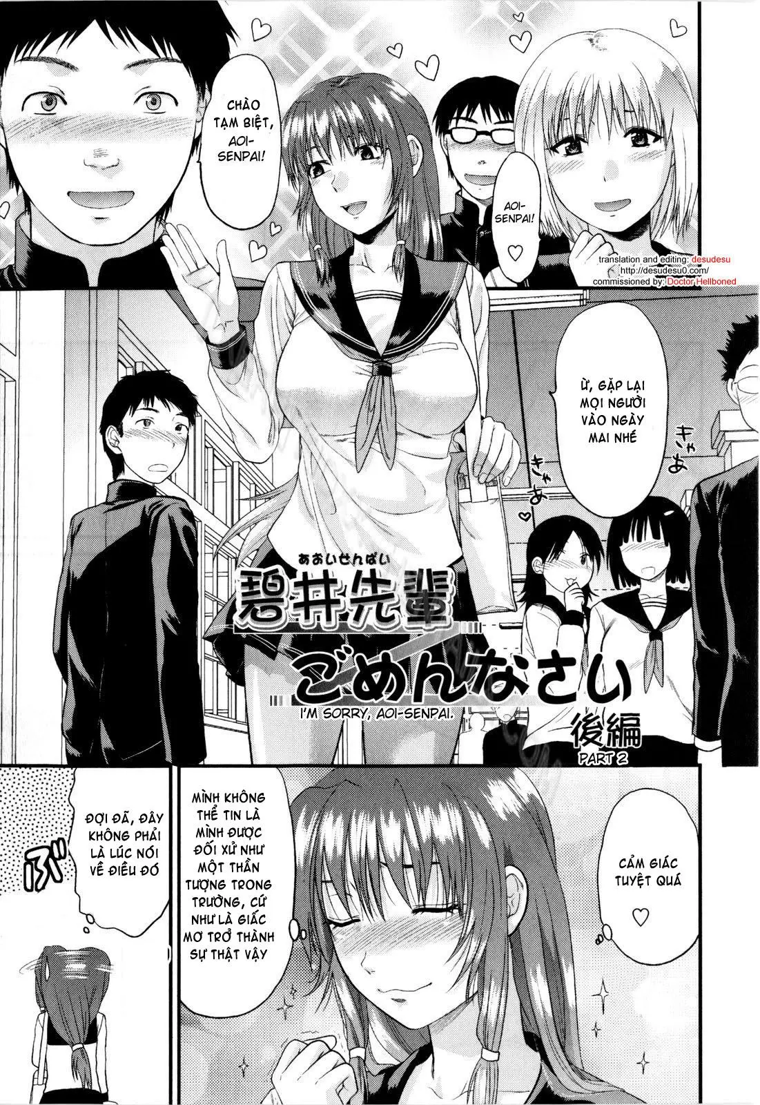 Mecha LOVE (decensored) - Full trang 31