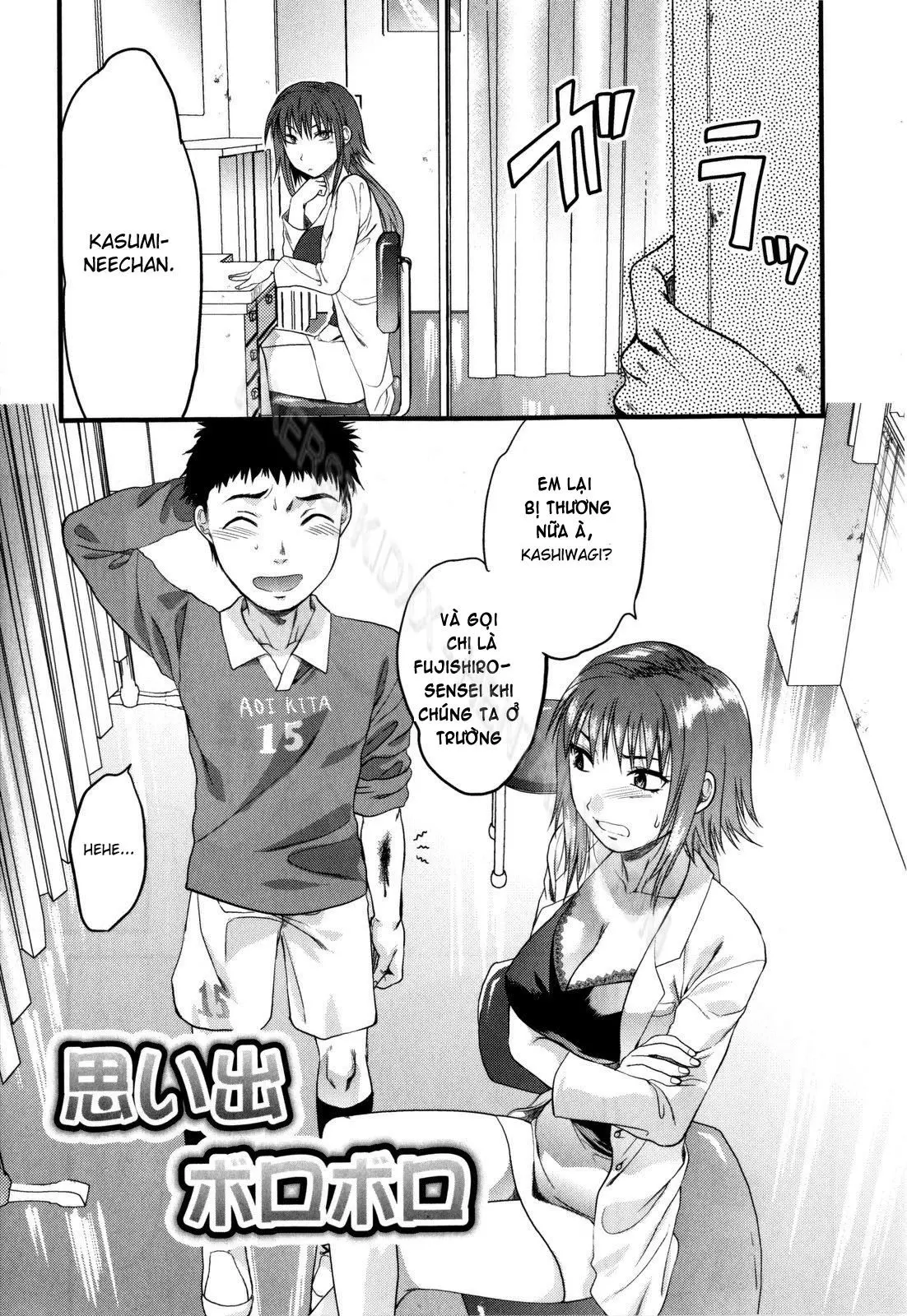 Mecha LOVE (decensored) - Full trang 55