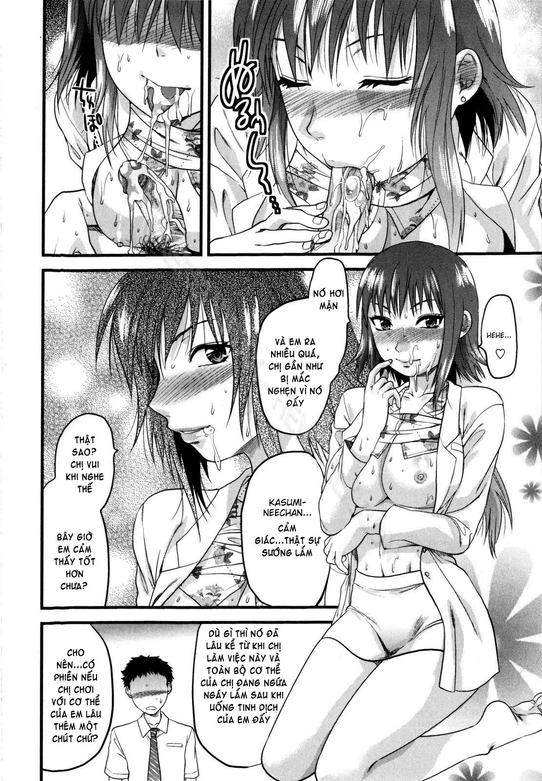 Mecha LOVE (decensored) - Full trang 64