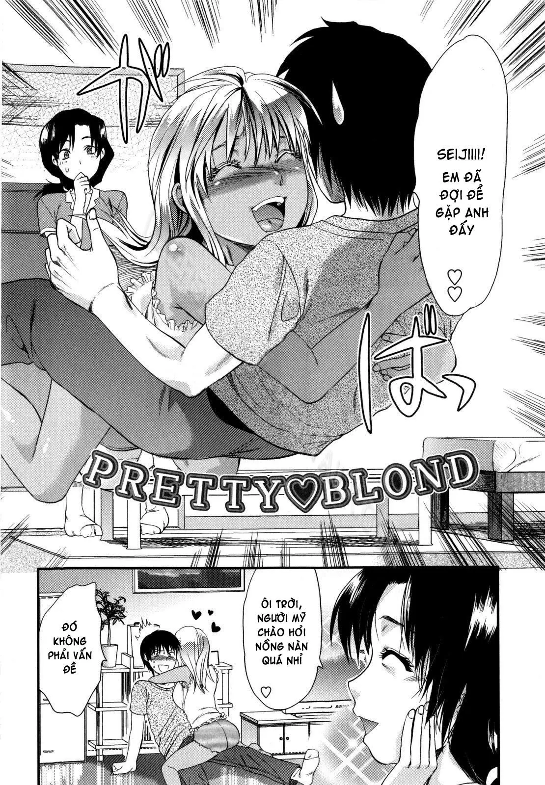 Mecha LOVE (decensored) - Full trang 76