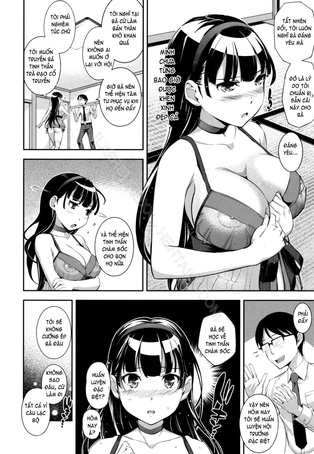 Boku no Watashi no Shitai Koto! | What You and I Want to do Together! (decensored) - Full trang 10