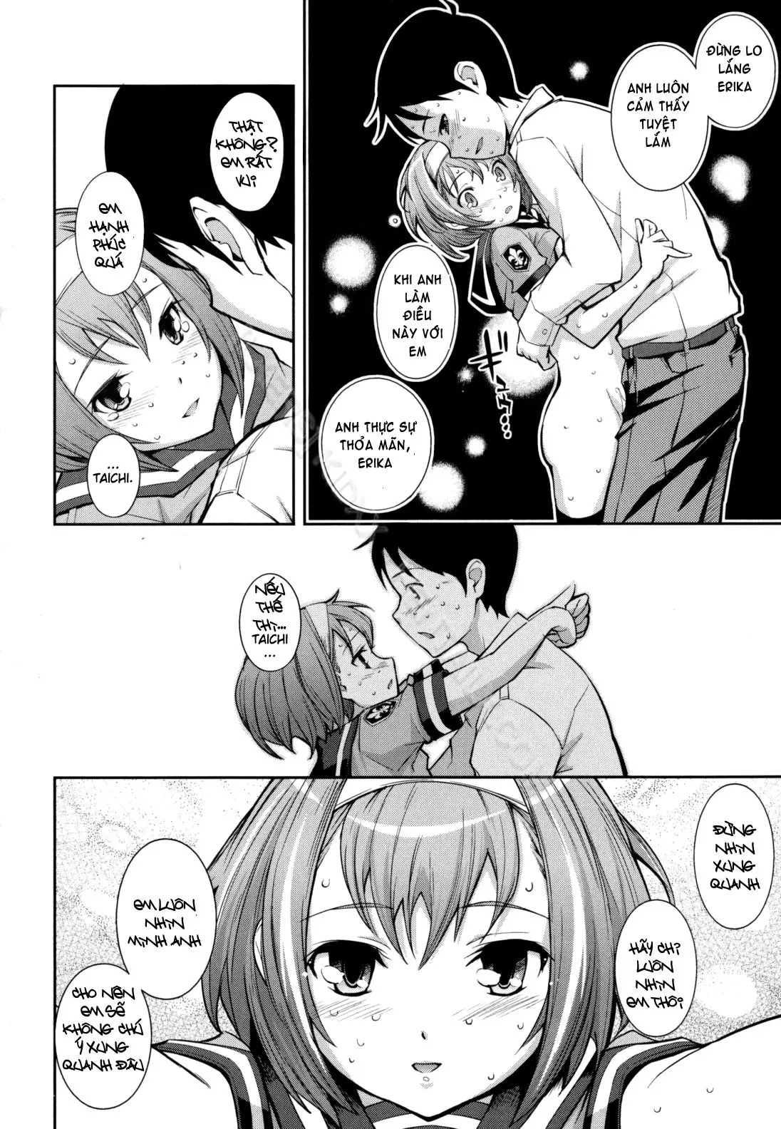 Boku no Watashi no Shitai Koto! | What You and I Want to do Together! (decensored) - Full trang 104
