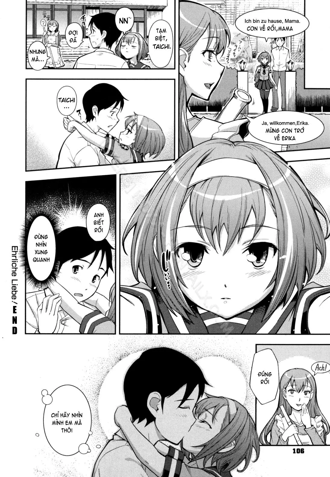 Boku no Watashi no Shitai Koto! | What You and I Want to do Together! (decensored) - Full trang 108