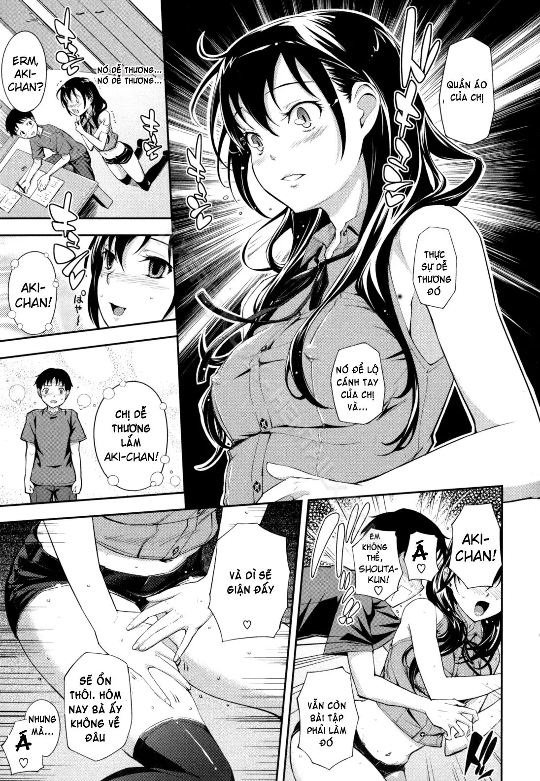 Boku no Watashi no Shitai Koto! | What You and I Want to do Together! (decensored) - Full trang 133