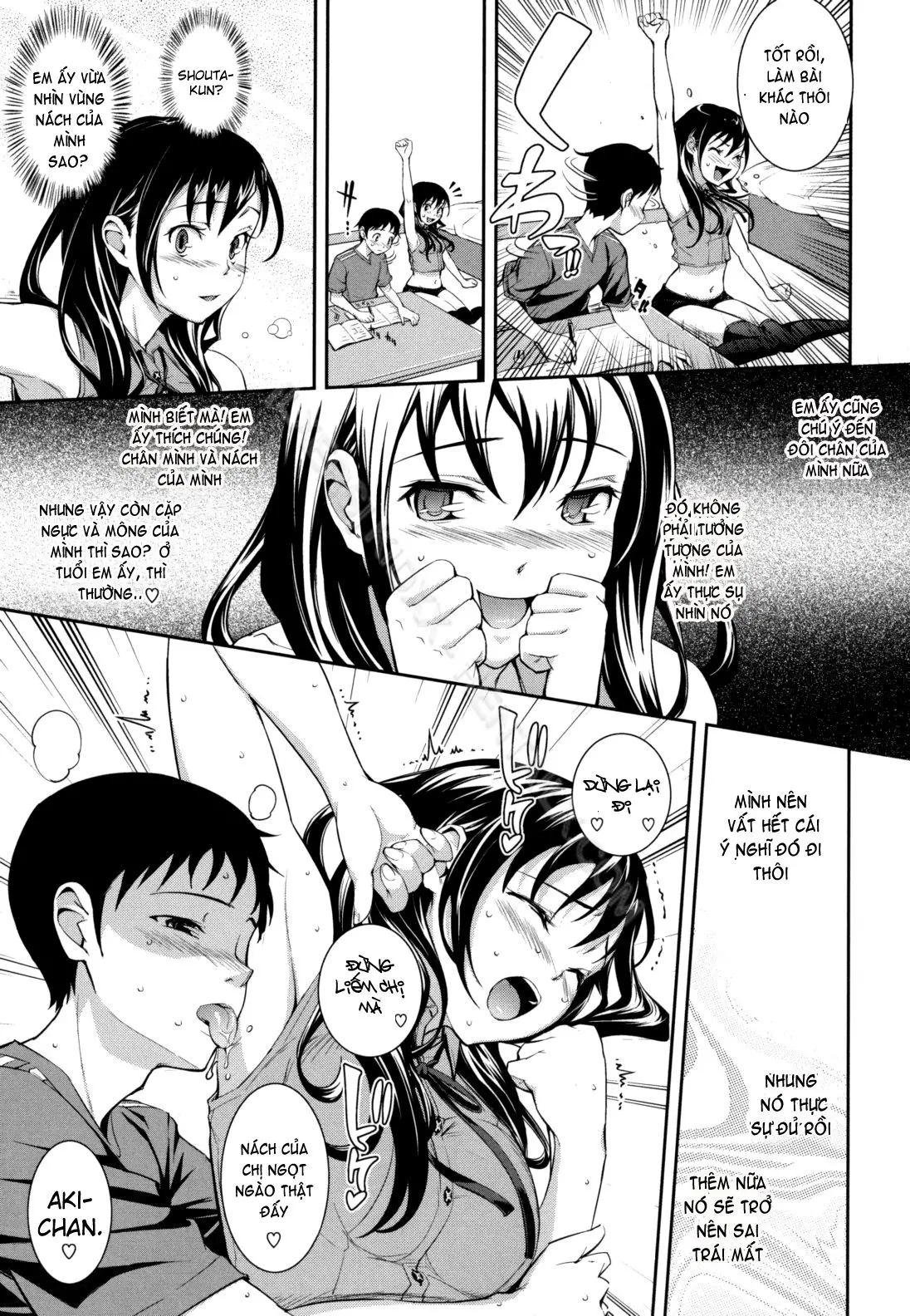Boku no Watashi no Shitai Koto! | What You and I Want to do Together! (decensored) - Full trang 135