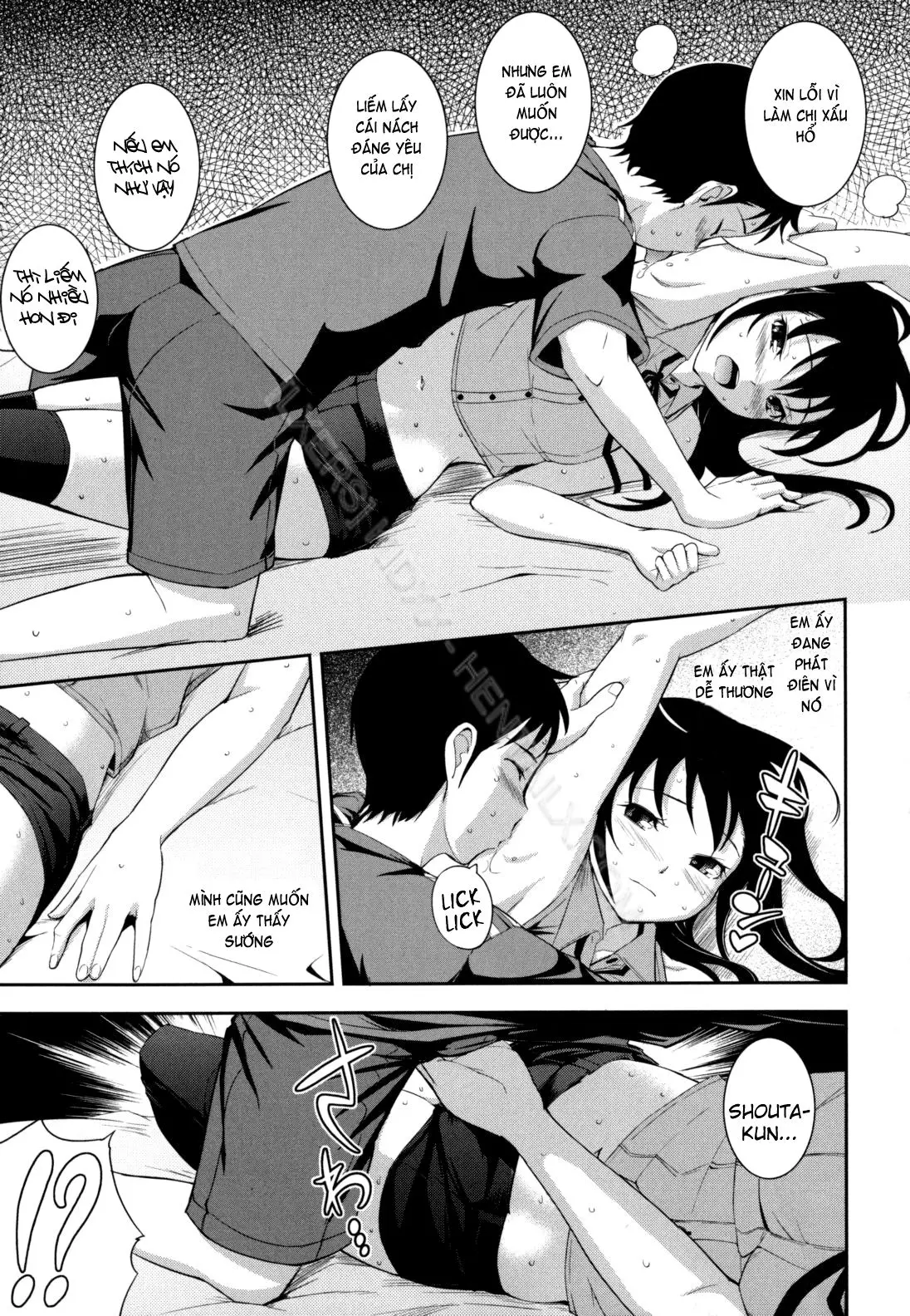 Boku no Watashi no Shitai Koto! | What You and I Want to do Together! (decensored) - Full trang 141