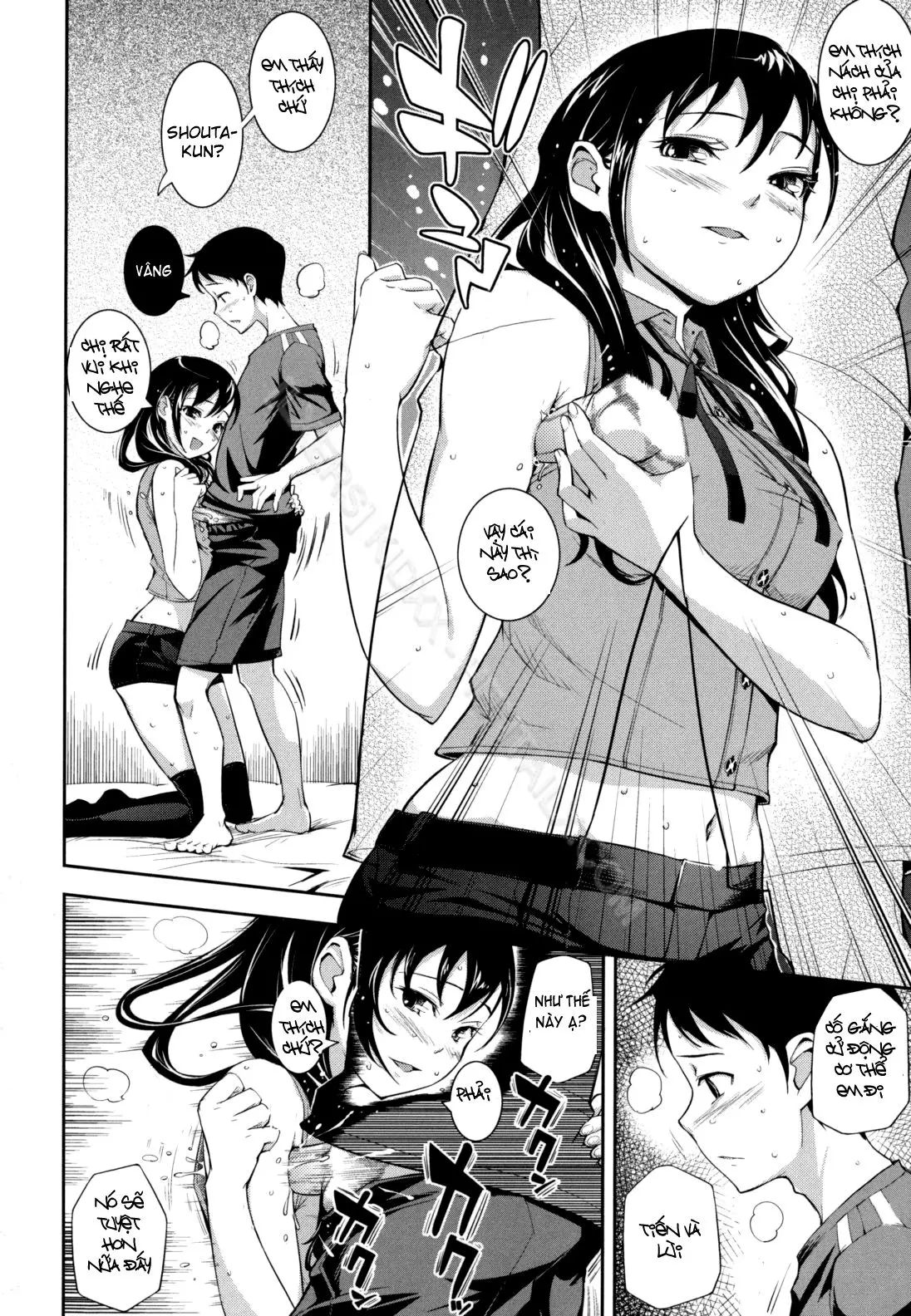 Boku no Watashi no Shitai Koto! | What You and I Want to do Together! (decensored) - Full trang 142