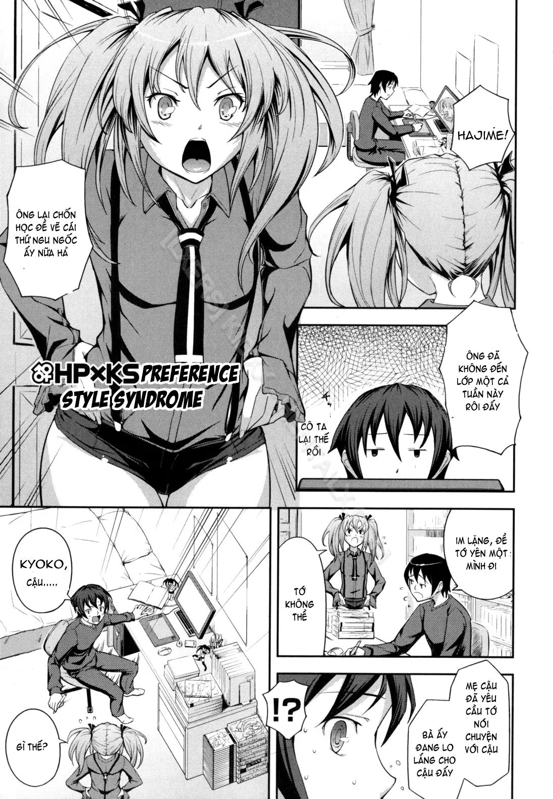 Boku no Watashi no Shitai Koto! | What You and I Want to do Together! (decensored) - Full trang 153