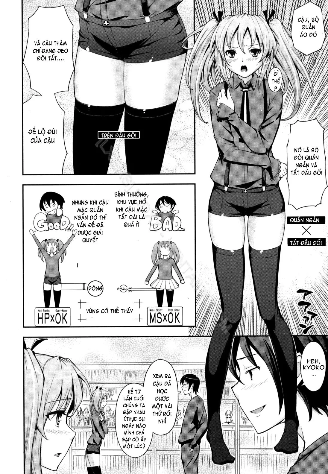 Boku no Watashi no Shitai Koto! | What You and I Want to do Together! (decensored) - Full trang 154
