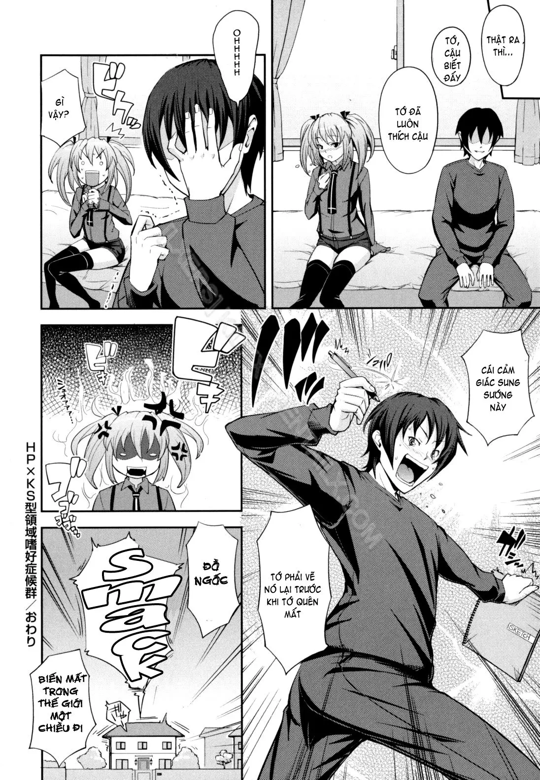 Boku no Watashi no Shitai Koto! | What You and I Want to do Together! (decensored) - Full trang 172