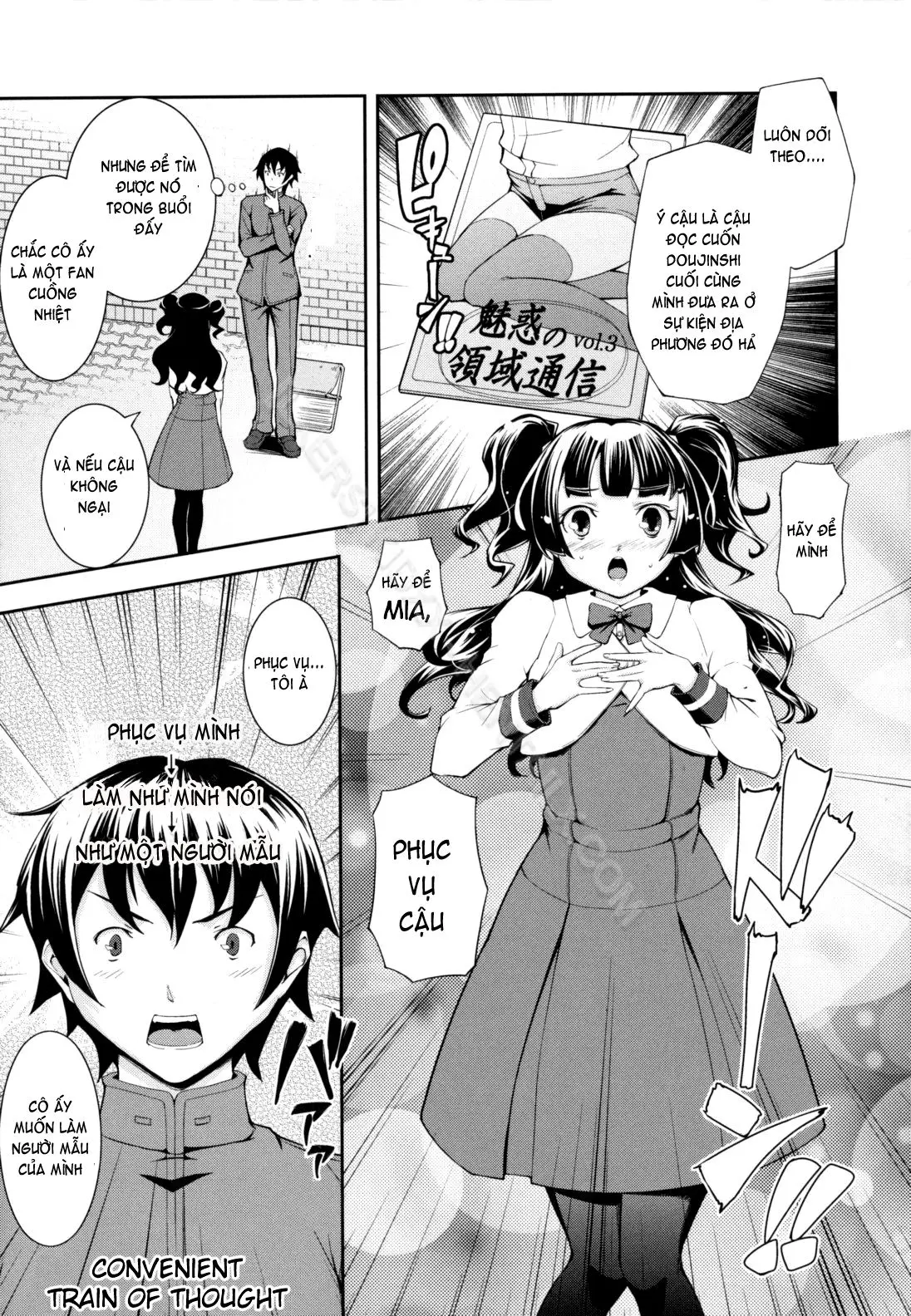 Boku no Watashi no Shitai Koto! | What You and I Want to do Together! (decensored) - Full trang 175