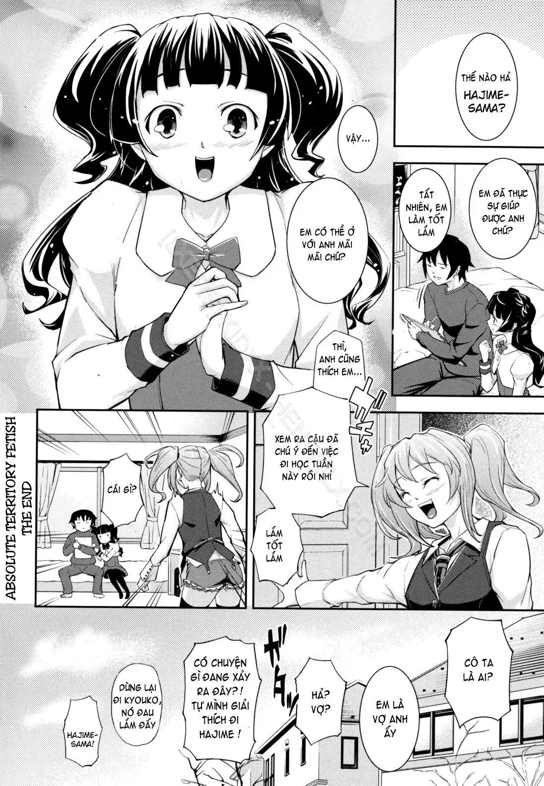 Boku no Watashi no Shitai Koto! | What You and I Want to do Together! (decensored) - Full trang 194