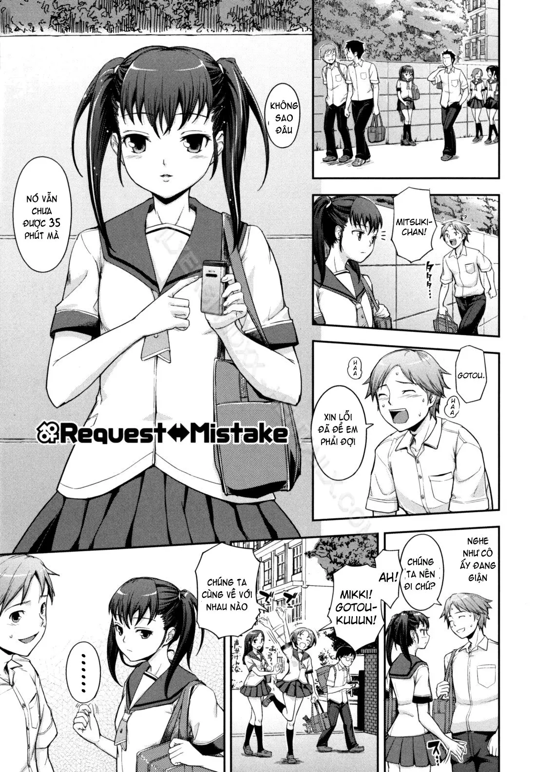 Boku no Watashi no Shitai Koto! | What You and I Want to do Together! (decensored) - Full trang 195