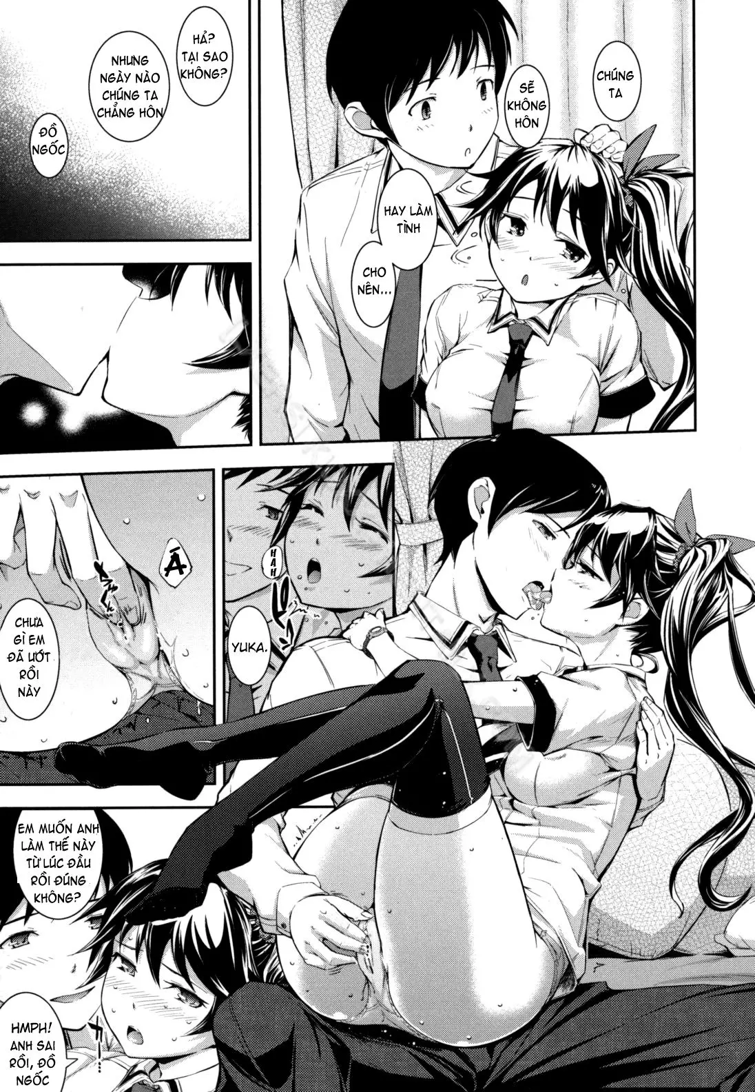 Boku no Watashi no Shitai Koto! | What You and I Want to do Together! (decensored) - Full trang 31