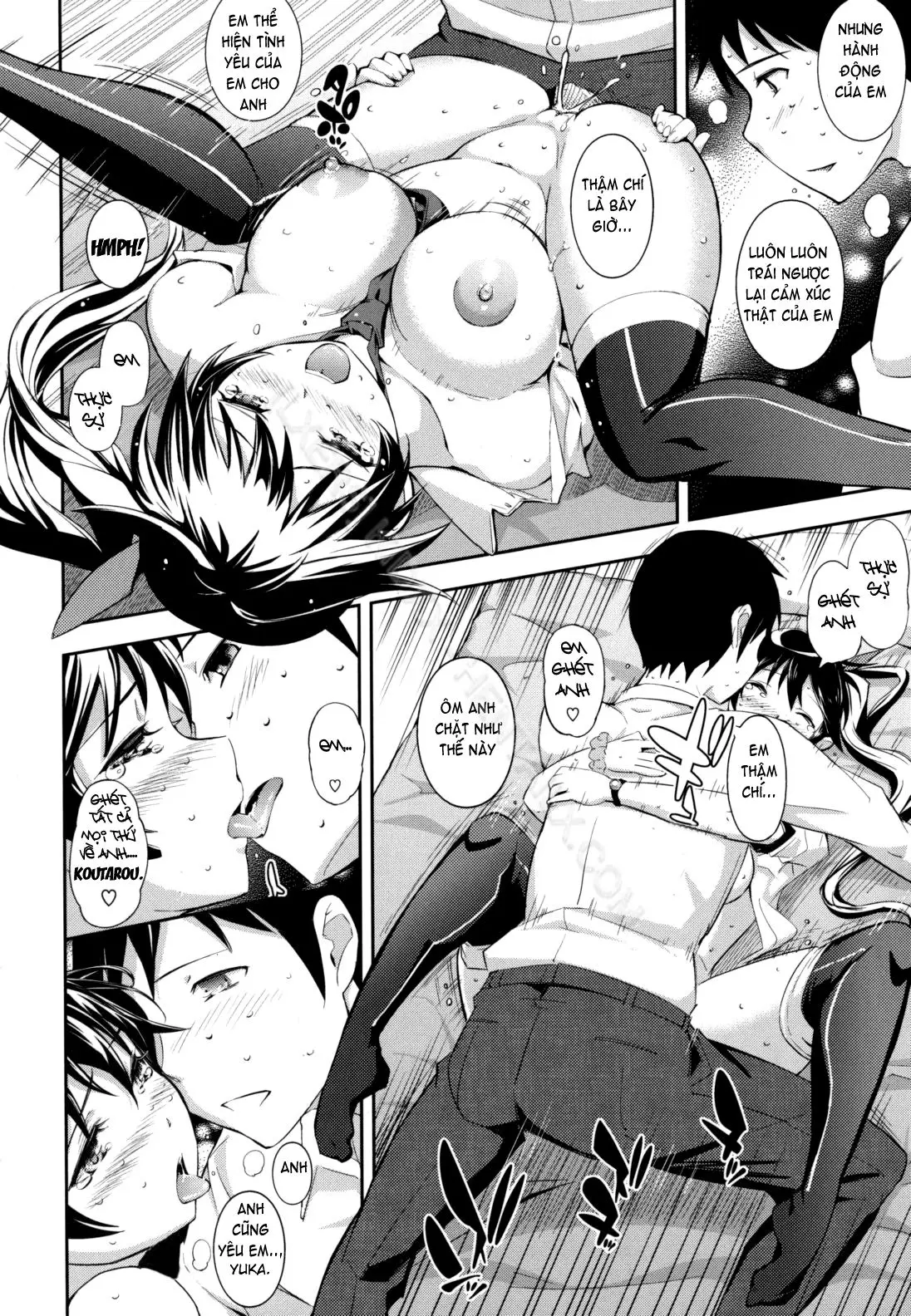 Boku no Watashi no Shitai Koto! | What You and I Want to do Together! (decensored) - Full trang 42