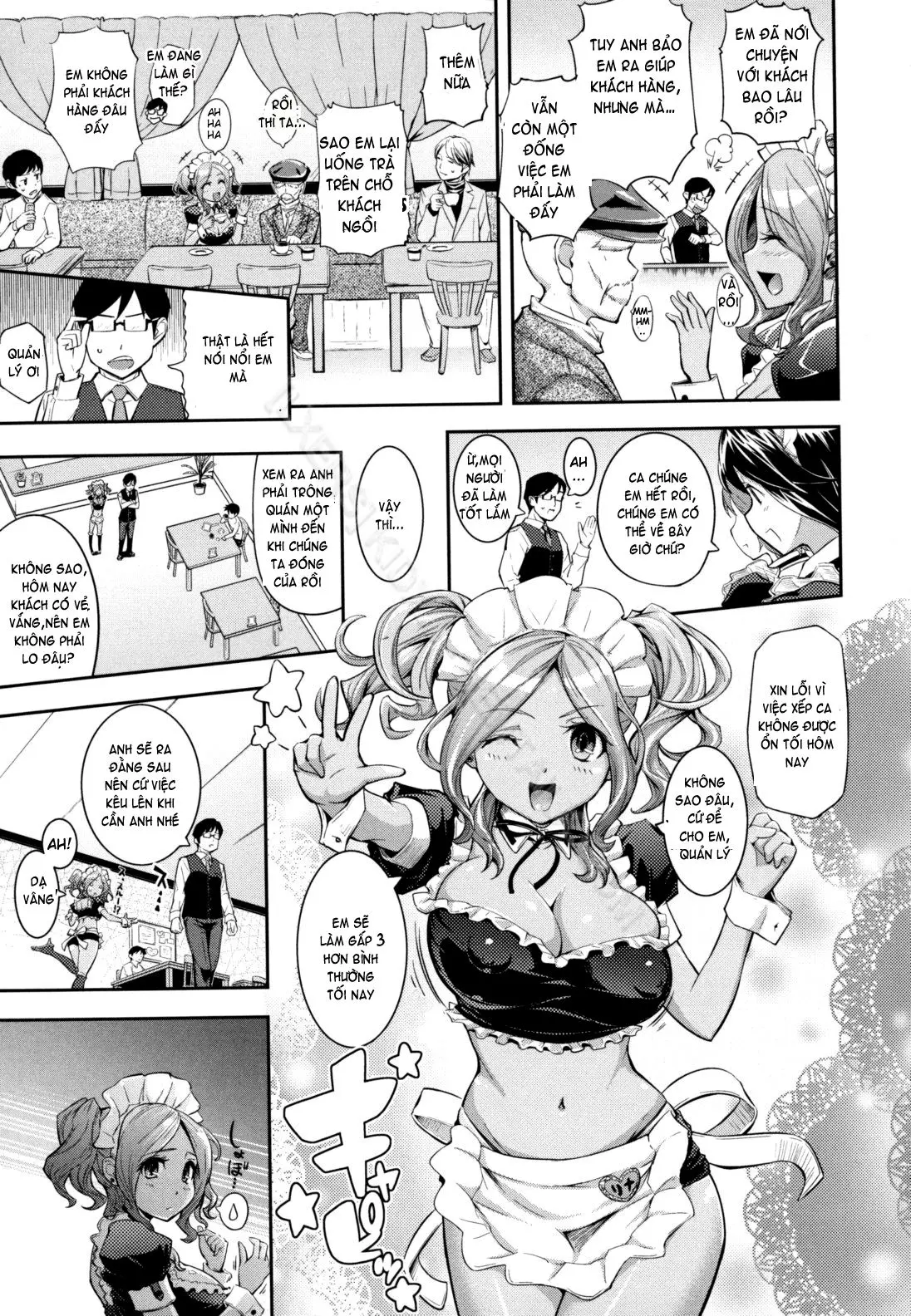 Boku no Watashi no Shitai Koto! | What You and I Want to do Together! (decensored) - Full trang 49
