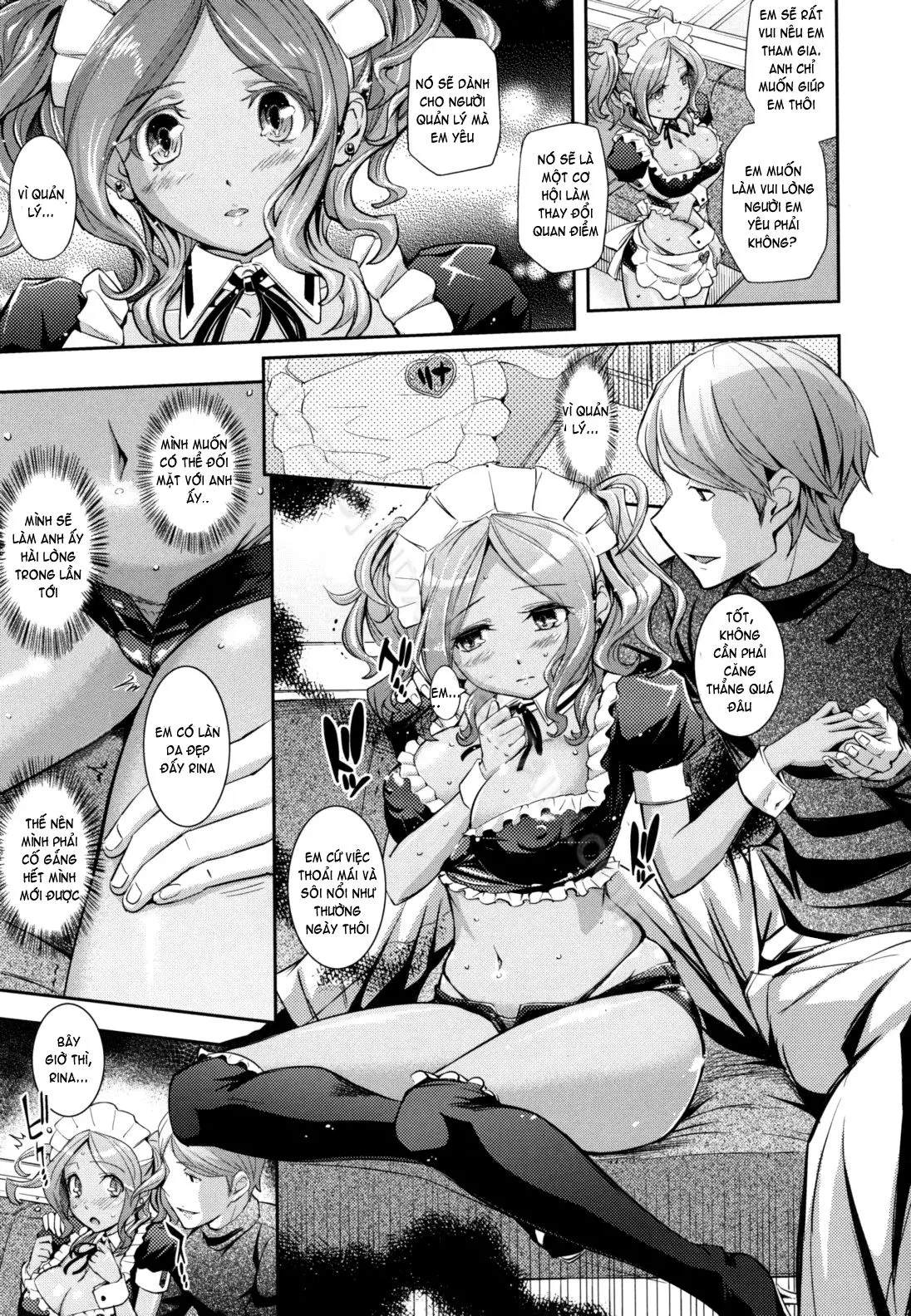 Boku no Watashi no Shitai Koto! | What You and I Want to do Together! (decensored) - Full trang 51