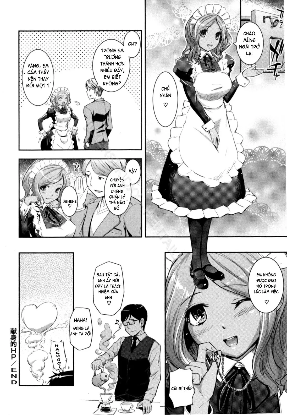 Boku no Watashi no Shitai Koto! | What You and I Want to do Together! (decensored) - Full trang 68