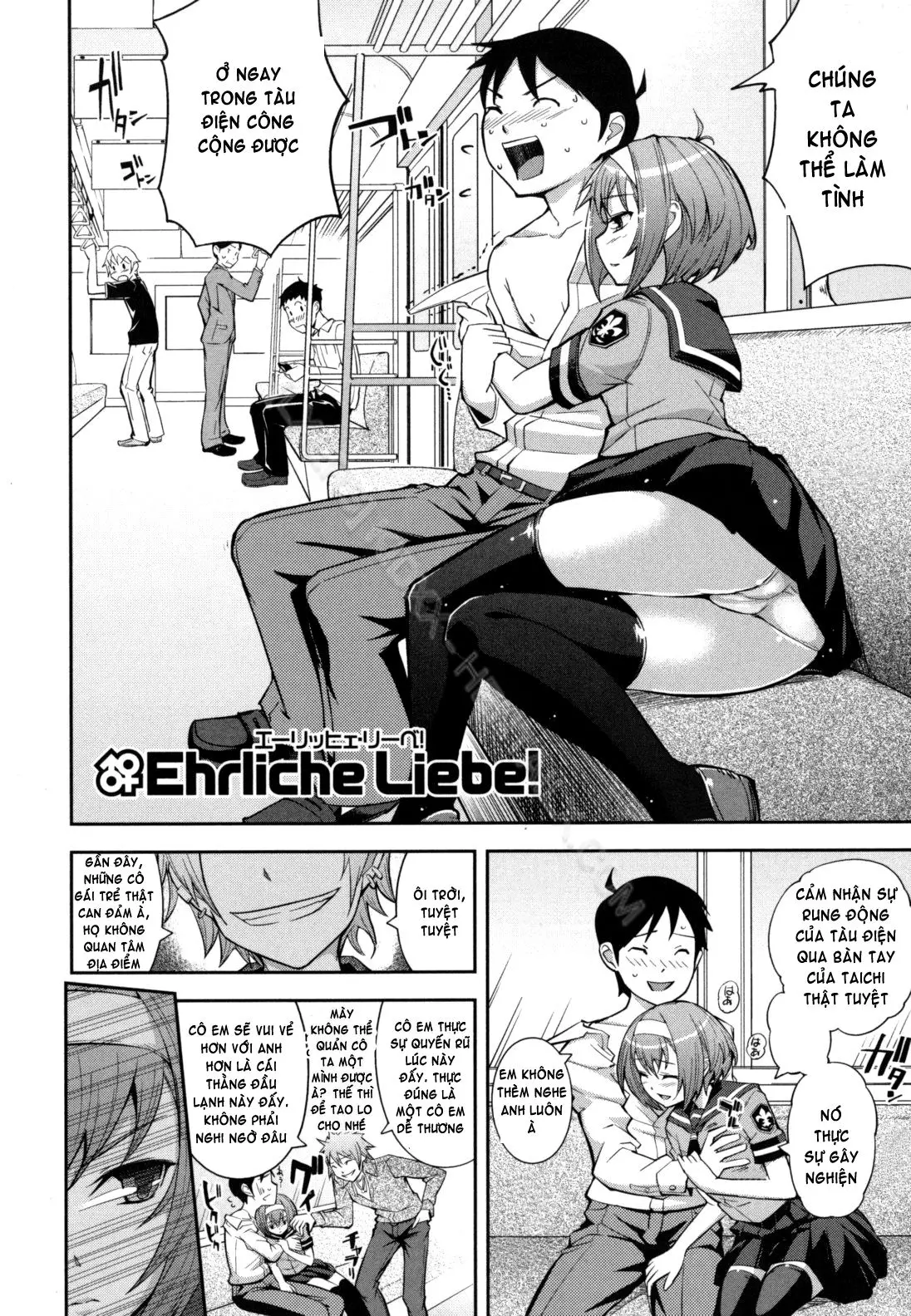 Boku no Watashi no Shitai Koto! | What You and I Want to do Together! (decensored) - Full trang 90