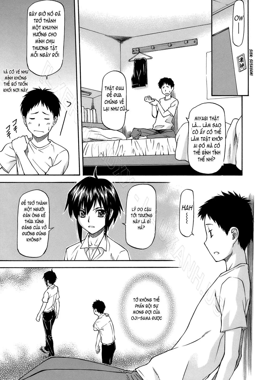 Boku no Shiranai Kanojo no Kao - Obscene face of her whom I do not know. (decensored) - Full trang 10