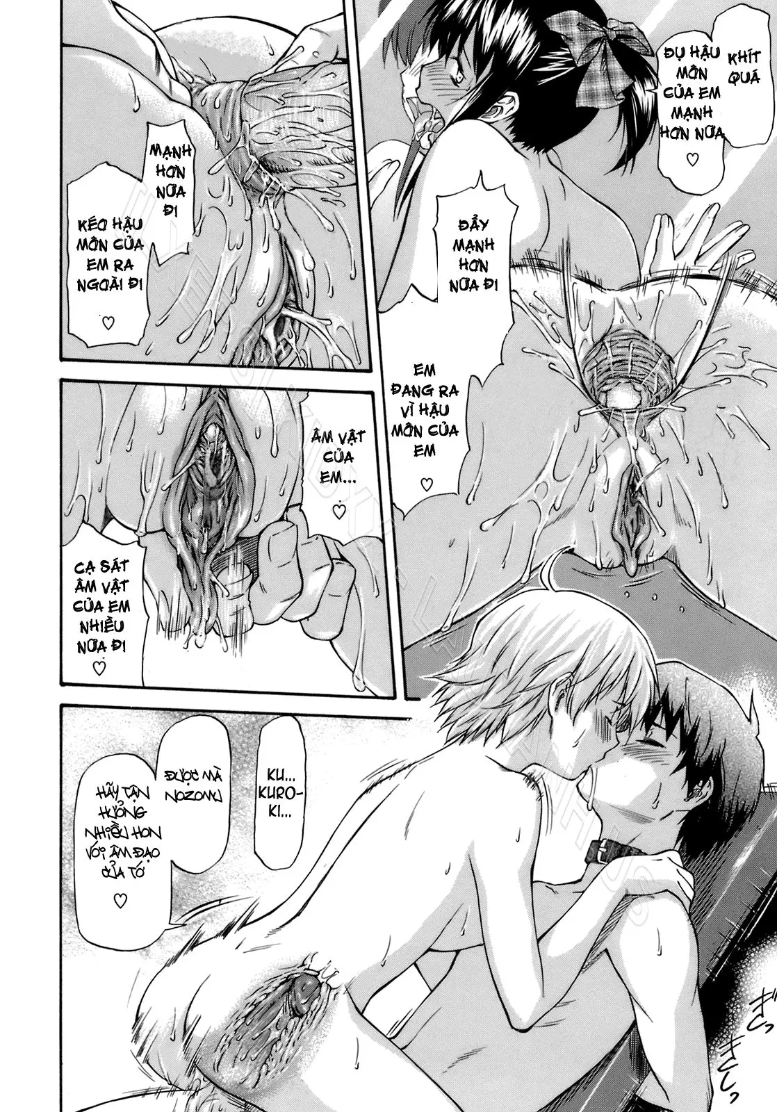 Boku no Shiranai Kanojo no Kao - Obscene face of her whom I do not know. (decensored) - Full trang 101