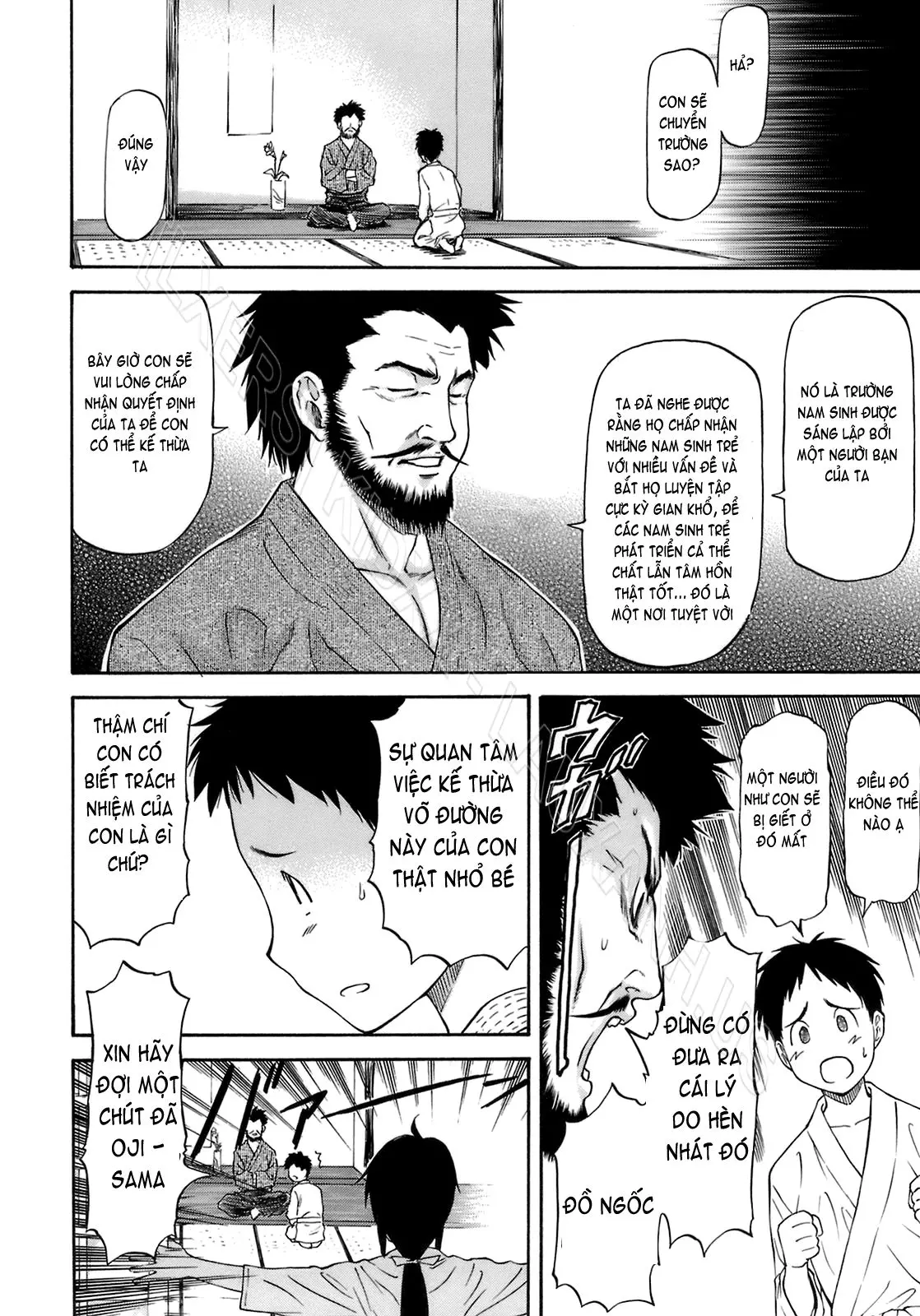 Boku no Shiranai Kanojo no Kao - Obscene face of her whom I do not know. (decensored) - Full trang 11