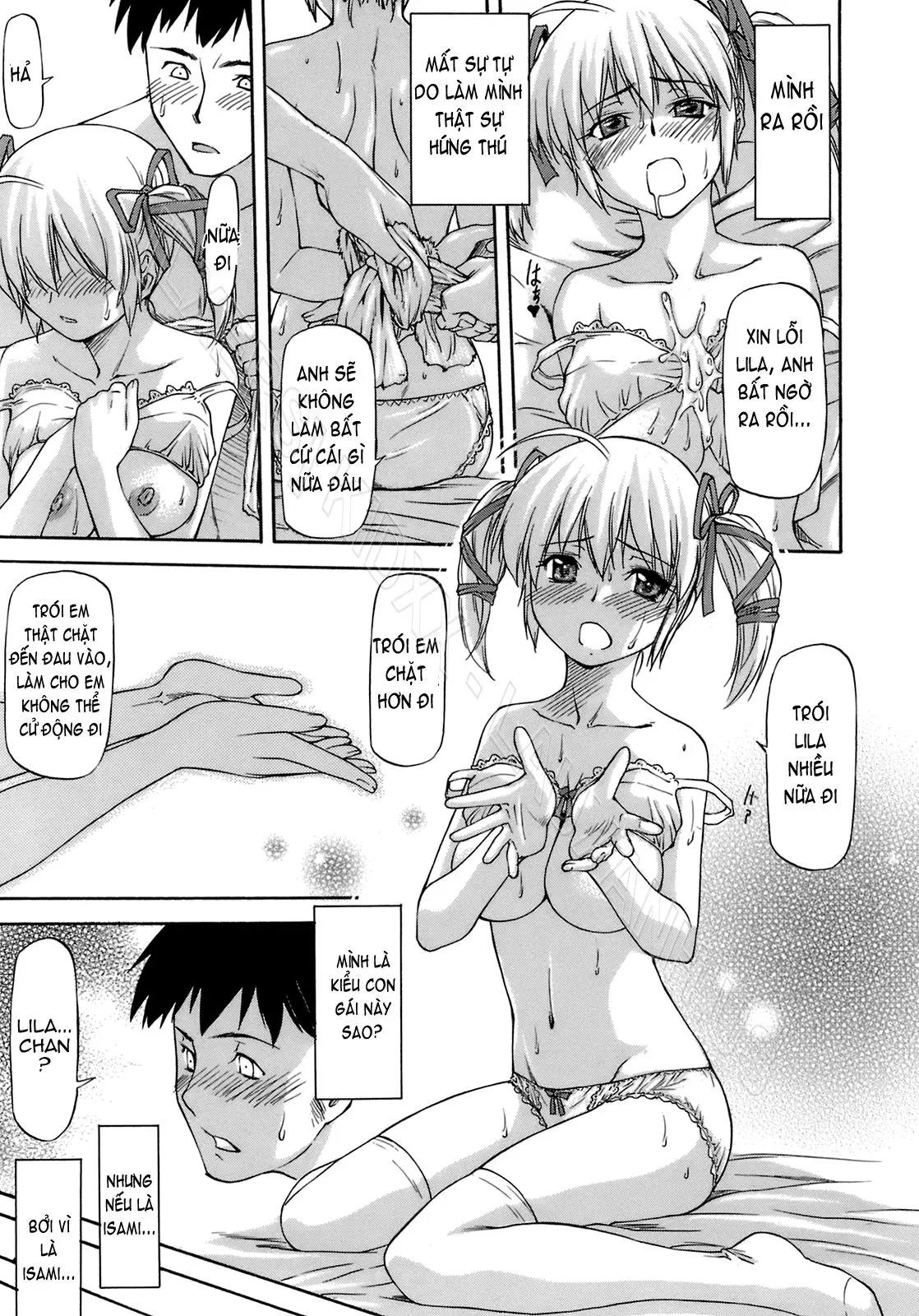 Boku no Shiranai Kanojo no Kao - Obscene face of her whom I do not know. (decensored) - Full trang 118