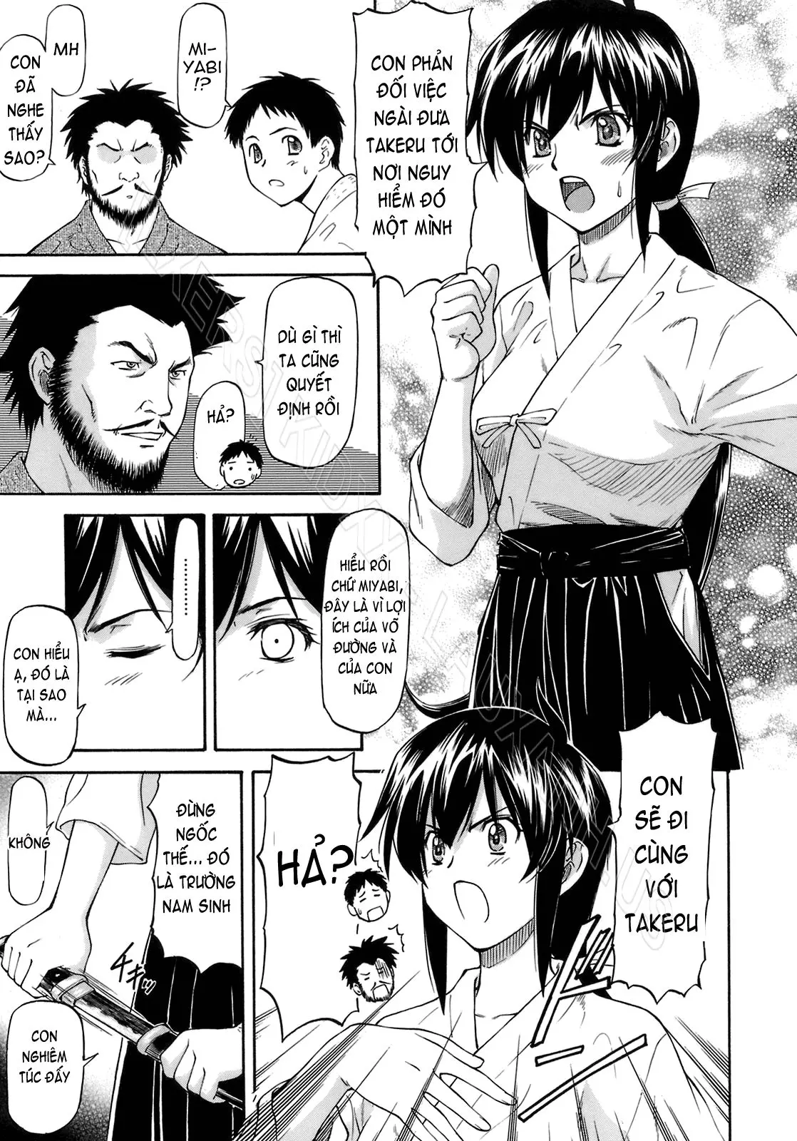 Boku no Shiranai Kanojo no Kao - Obscene face of her whom I do not know. (decensored) - Full trang 12