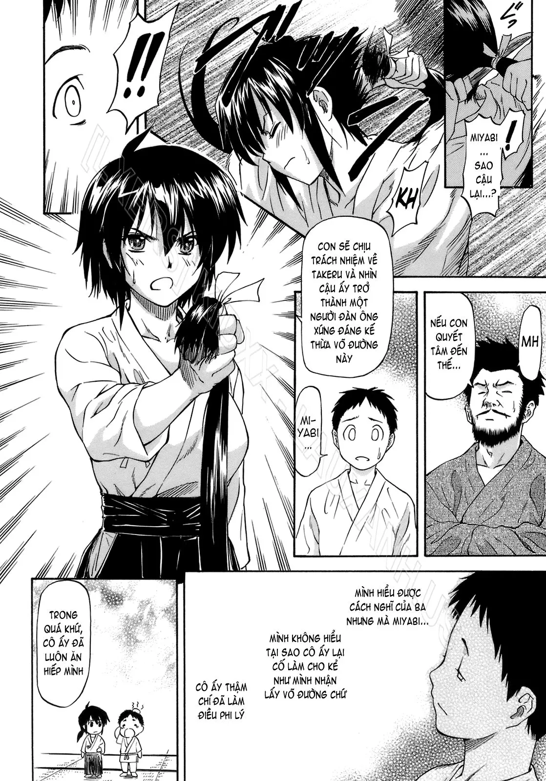 Boku no Shiranai Kanojo no Kao - Obscene face of her whom I do not know. (decensored) - Full trang 13