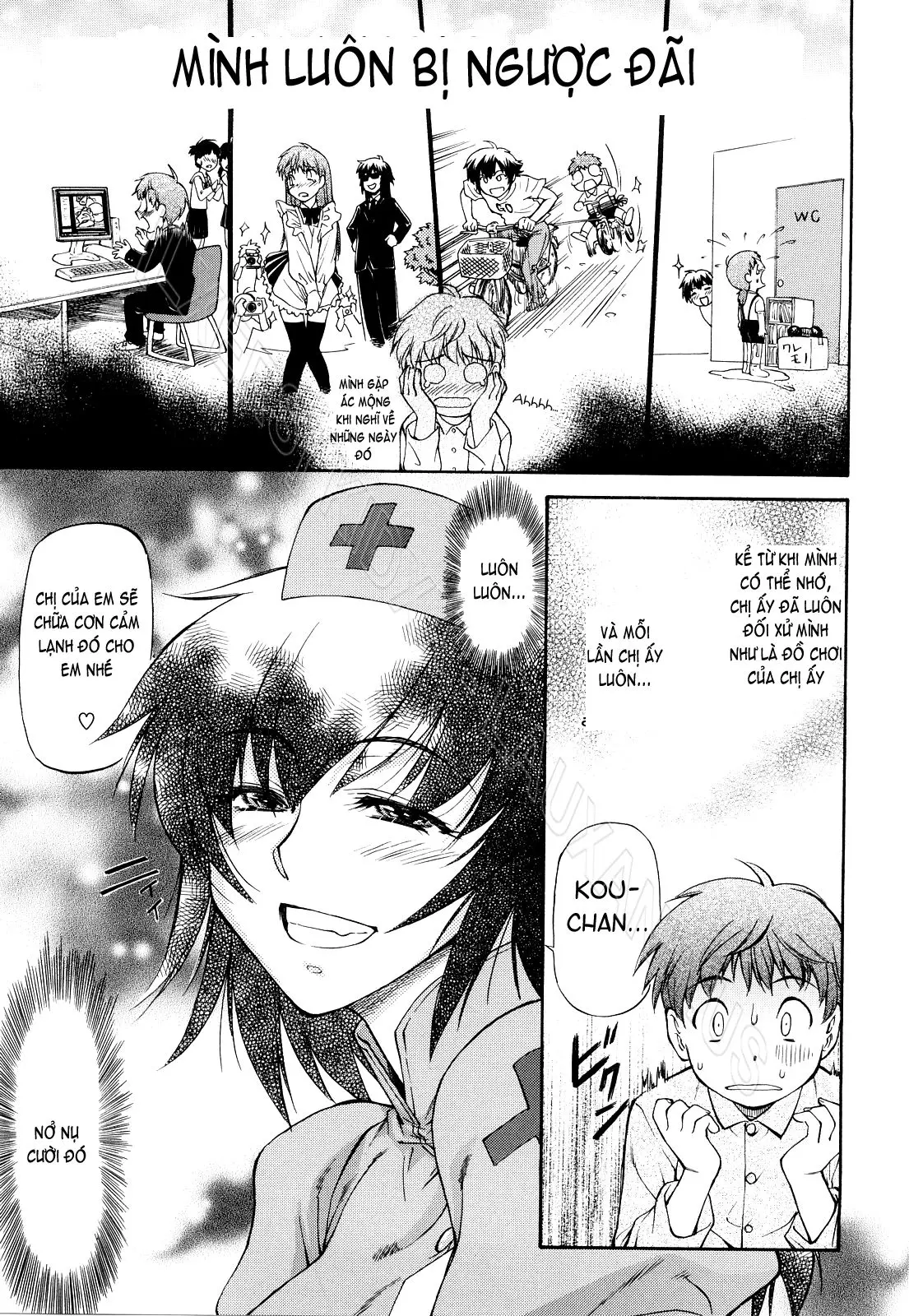 Boku no Shiranai Kanojo no Kao - Obscene face of her whom I do not know. (decensored) - Full trang 132